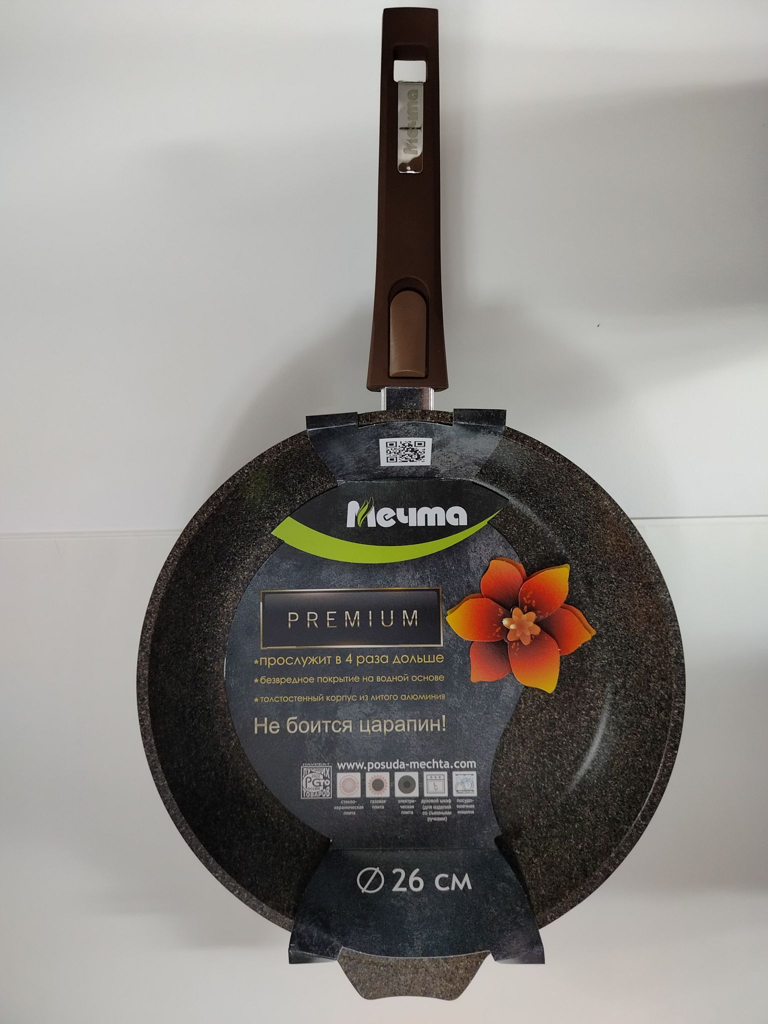 Сковорода МЕЧТА 26902 Premium mokko 26см
