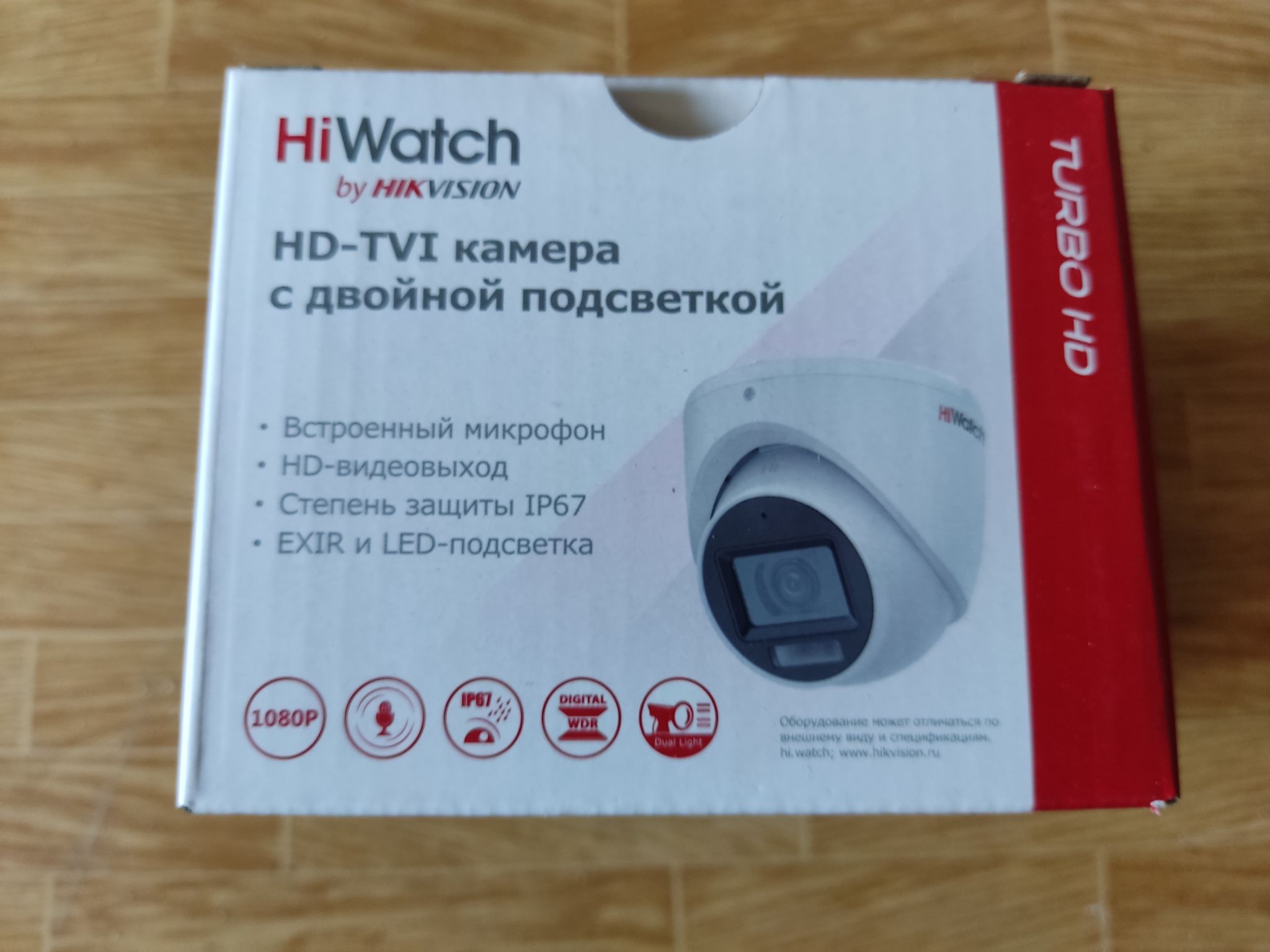 Камера видеонаблюдения аналоговая HiWatch DS-T203A(B) (2.8mm) 2.8-2.8мм ...