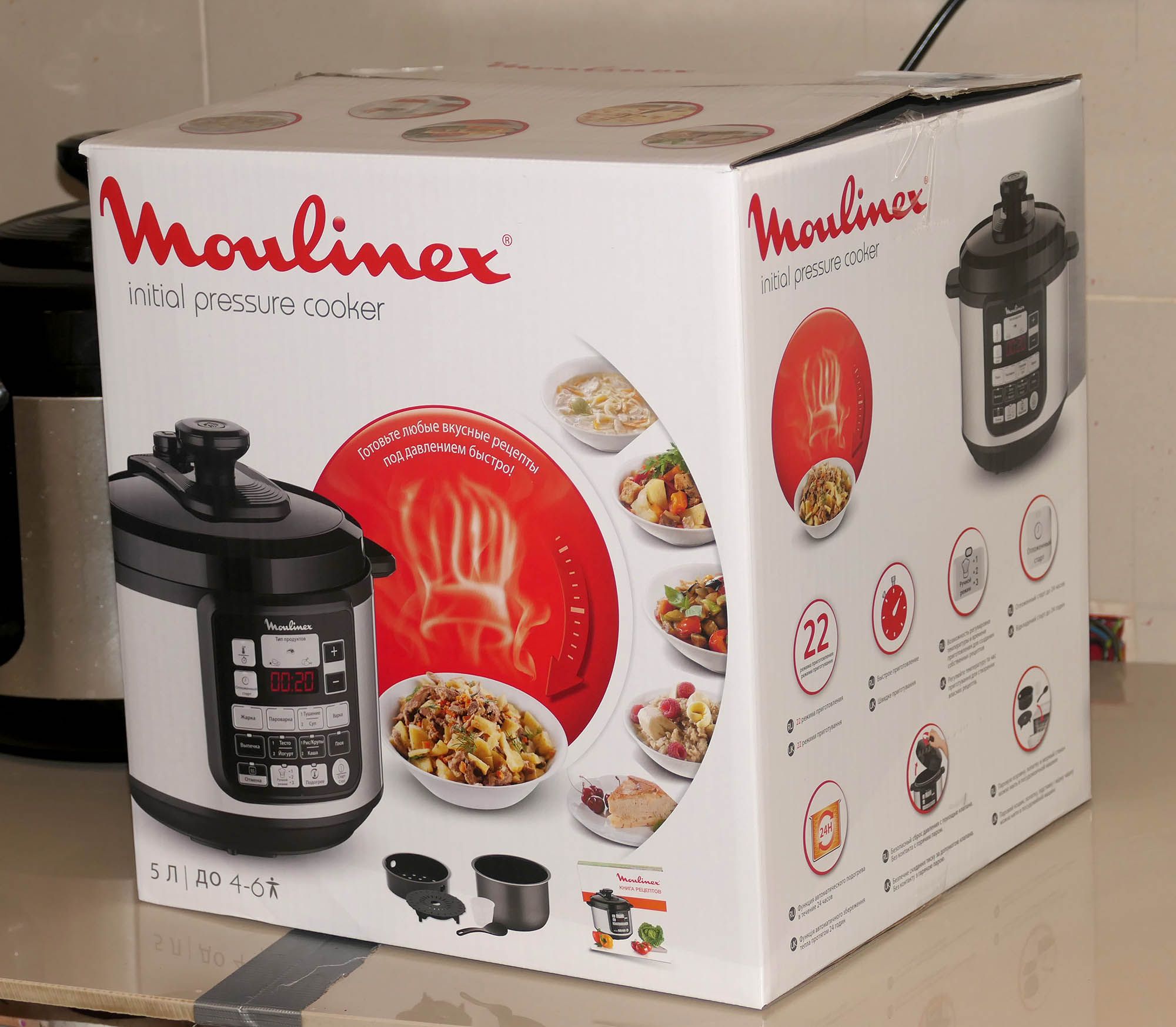 Мультиварка-скороварка Moulinex CE620D32 — купить по низкой цене в ...