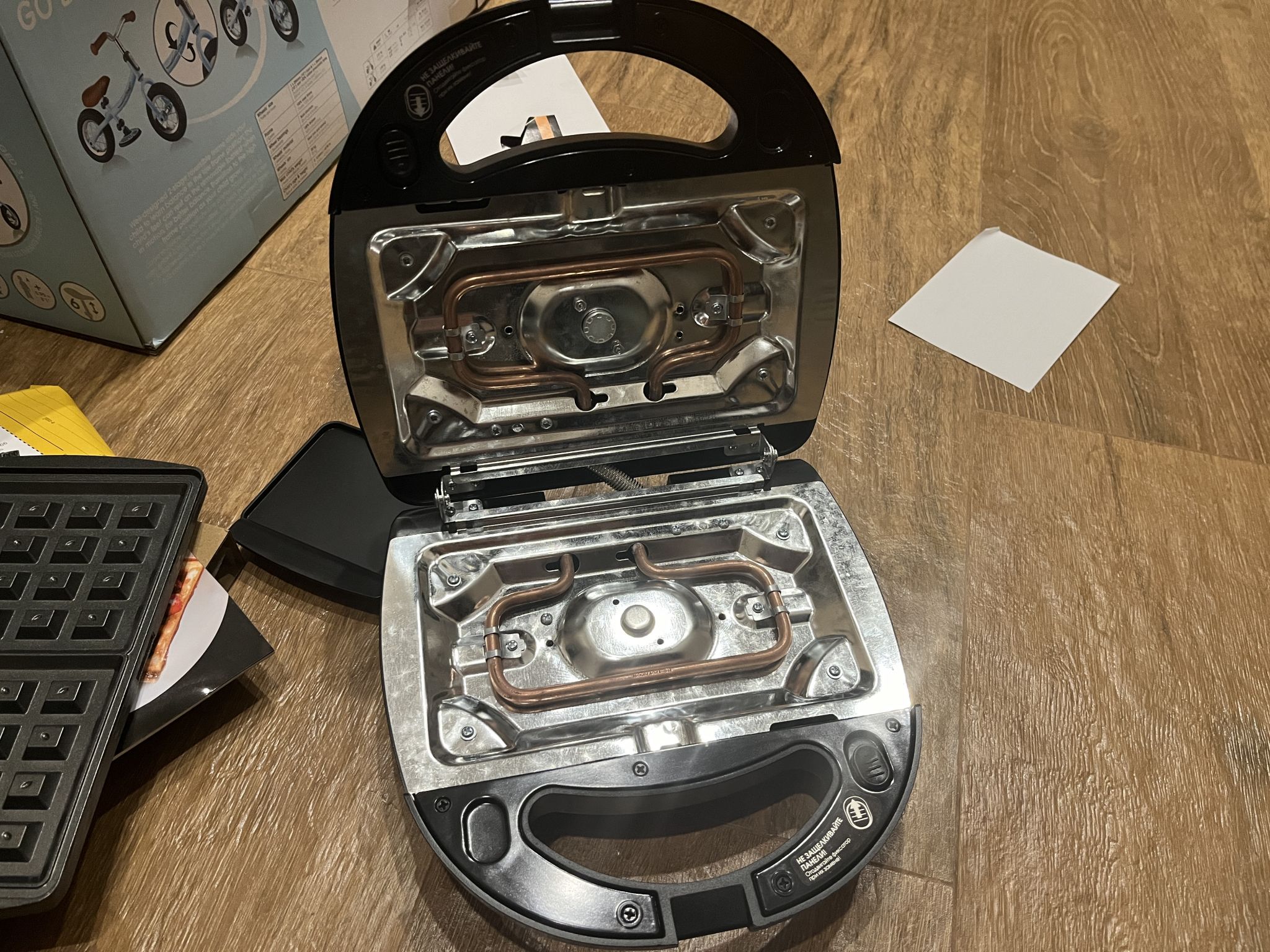 Мультипекарь Redmond RMB-M619/5 — купить по низкой цене в интернет ...