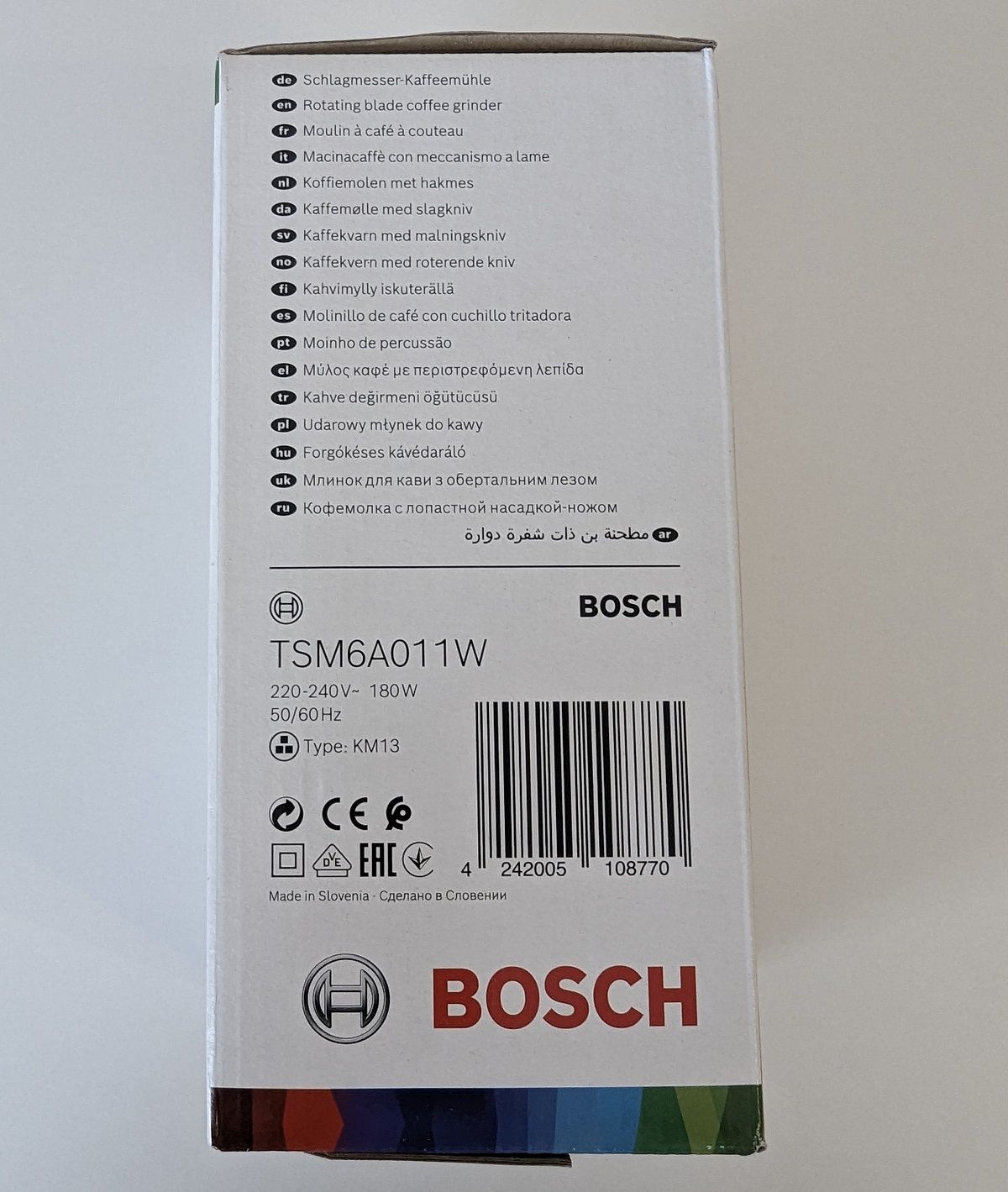 Кофемолка Bosch TSM6A011W — купить по низкой цене в интернет-магазине ...