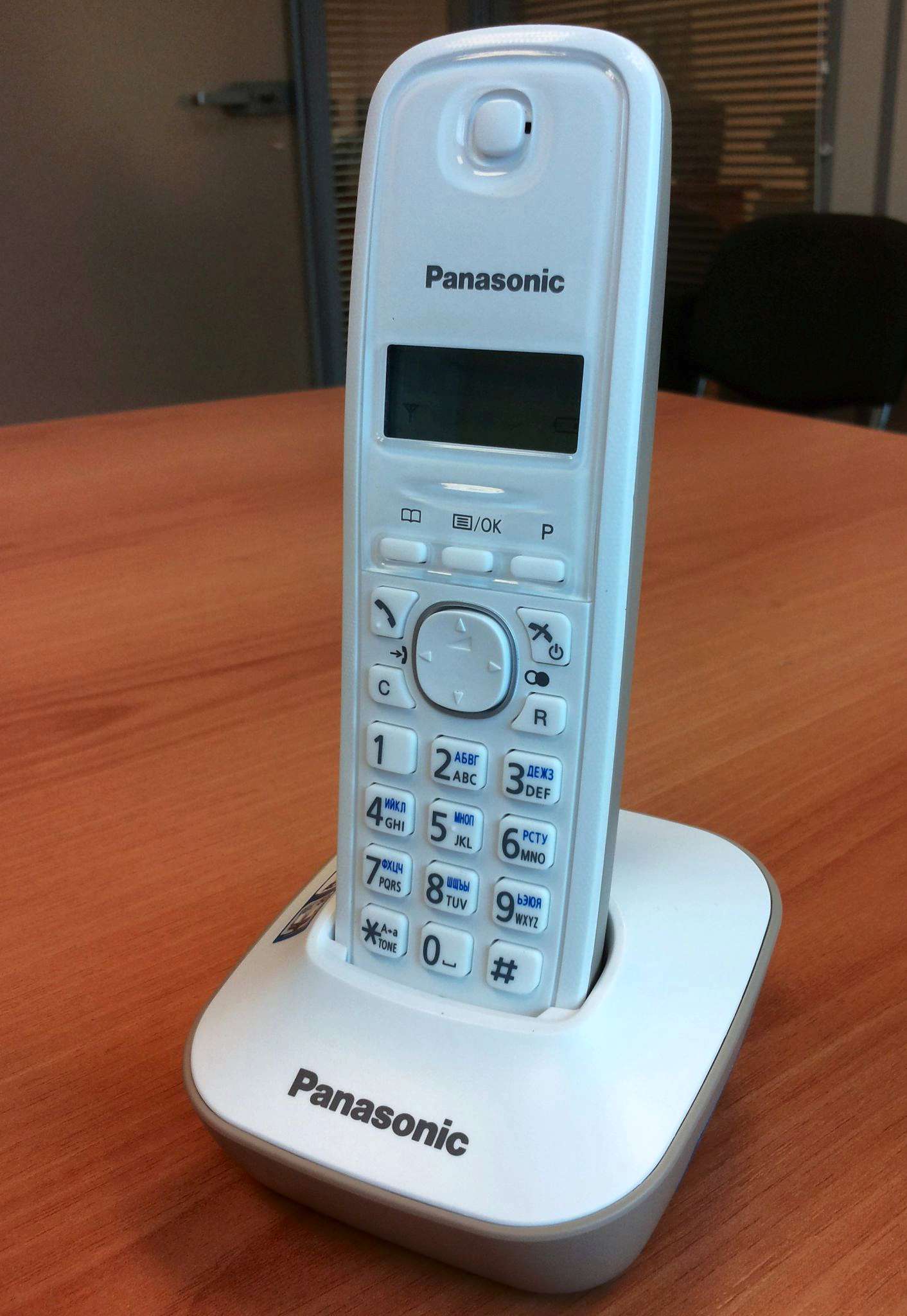 Телефон Panasonic Kx Tg1611ru Купить