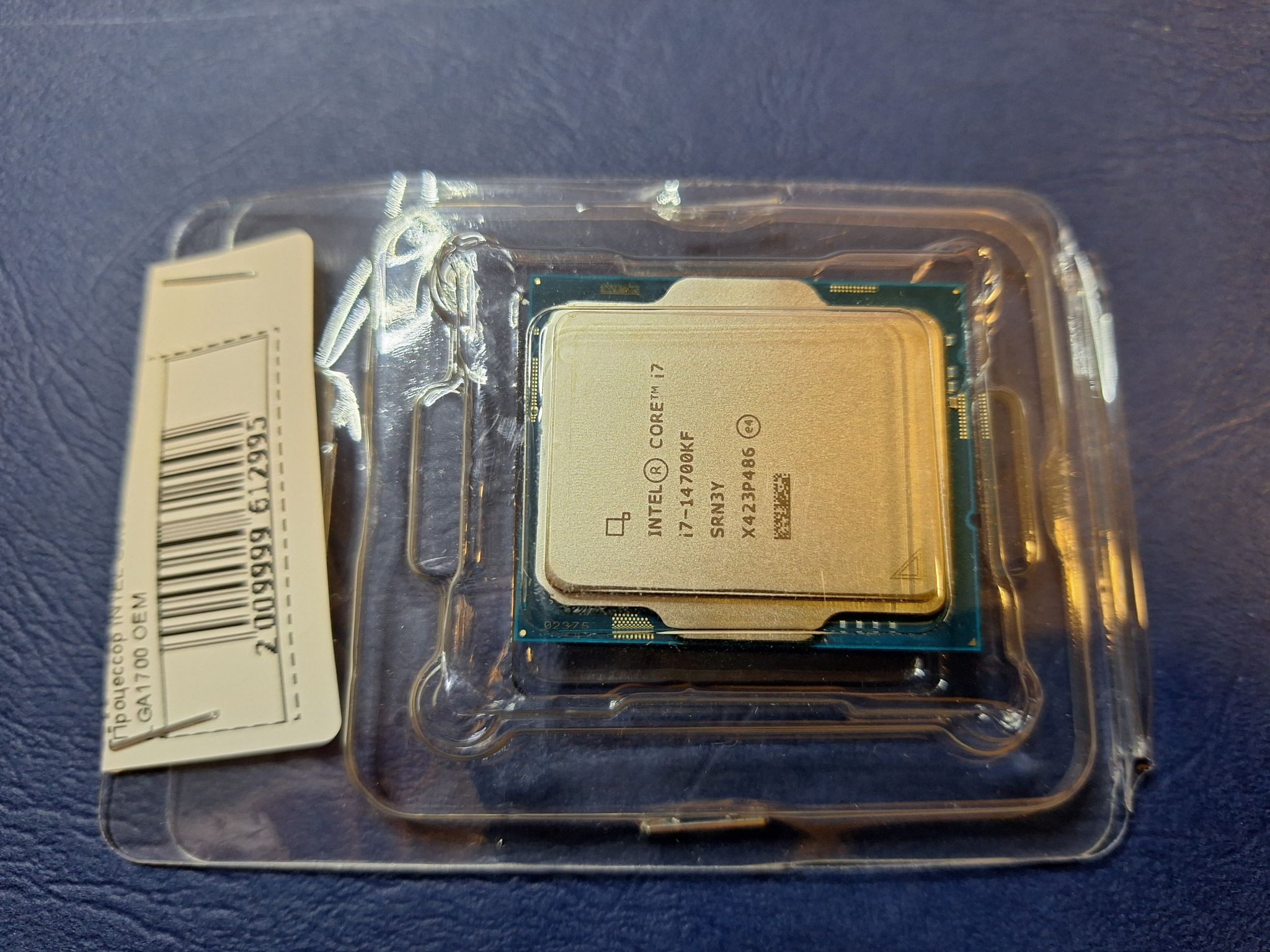 Процессор INTEL Core i7-14700KF LGA1700 OEM CM8071504820722