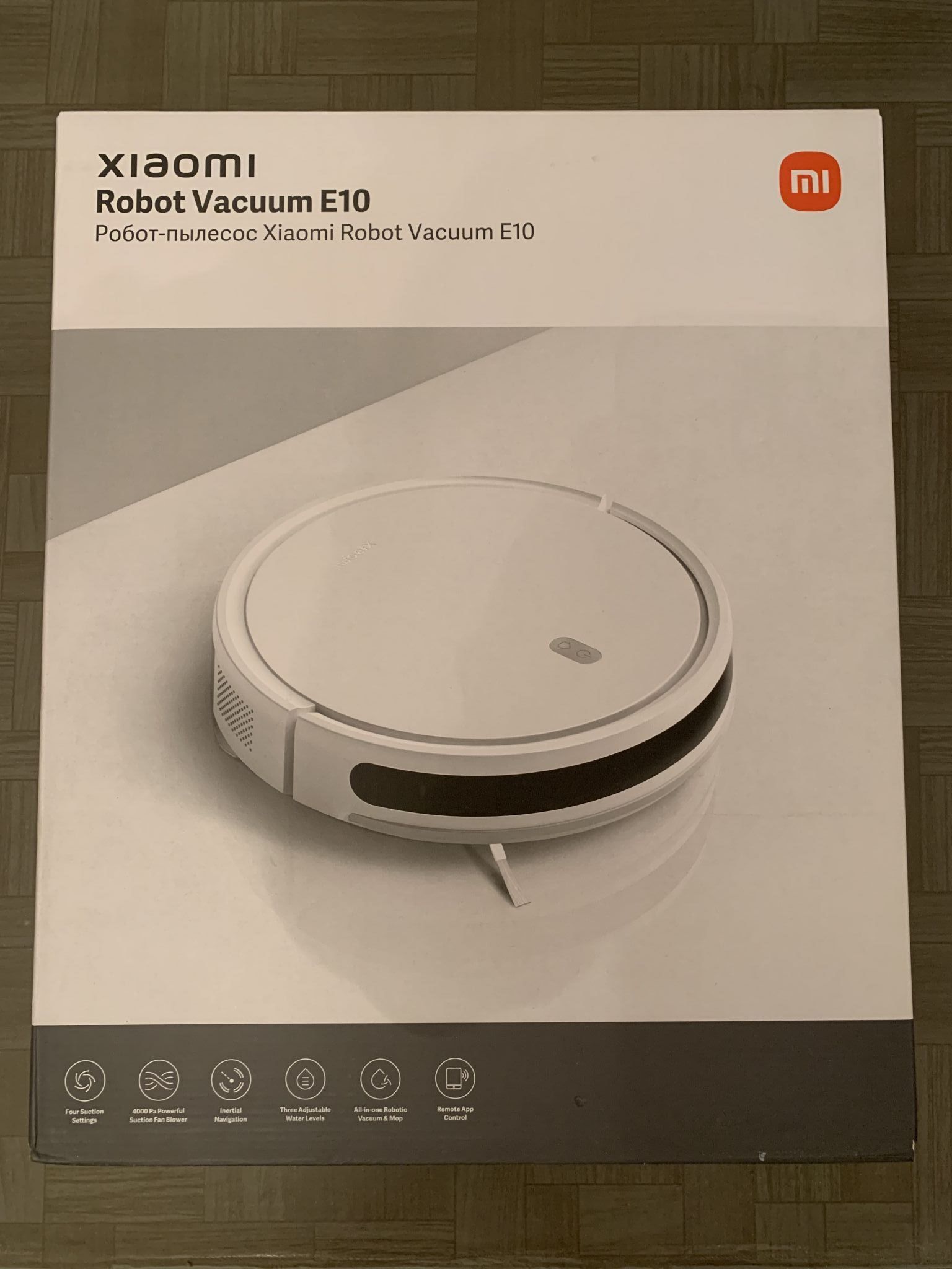 Xiaomi e5 робот пылесос инструкция. Xiaomi e5 робот пылесос инструкция