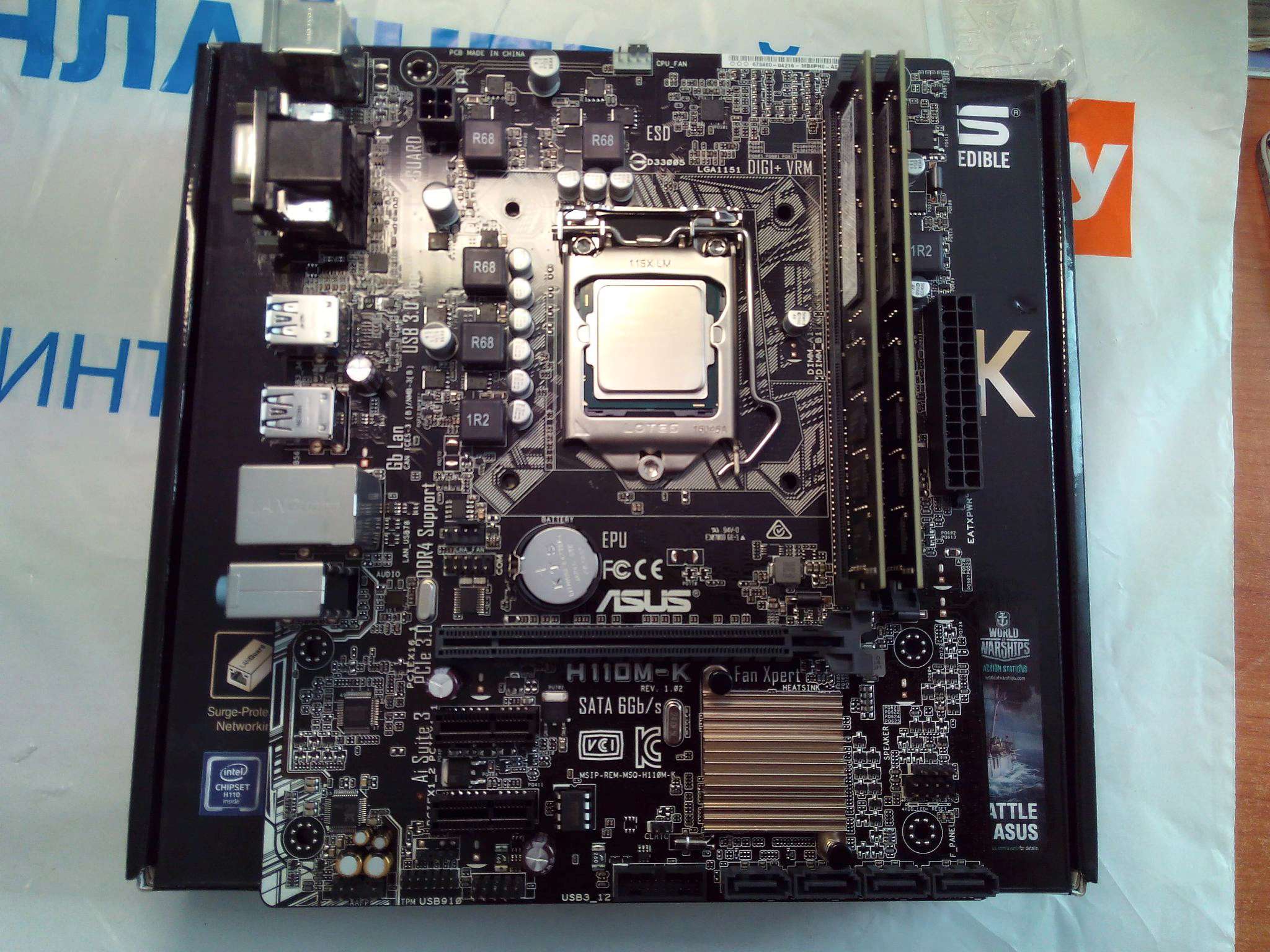 H110m k asus фото