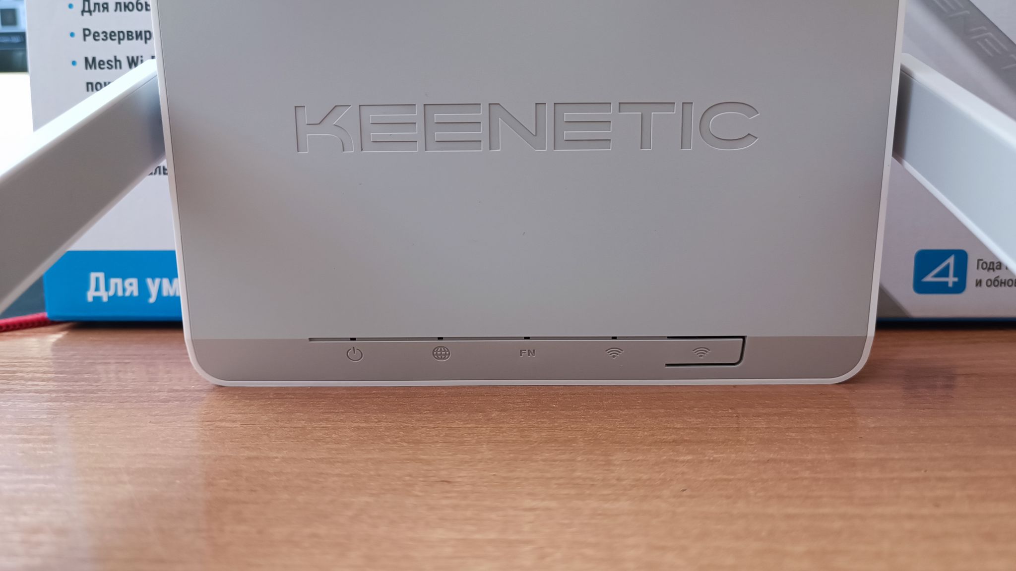 Wi-Fi роутер Keenetic Viva (KN-1913) — купить по низкой цене в интернет ...
