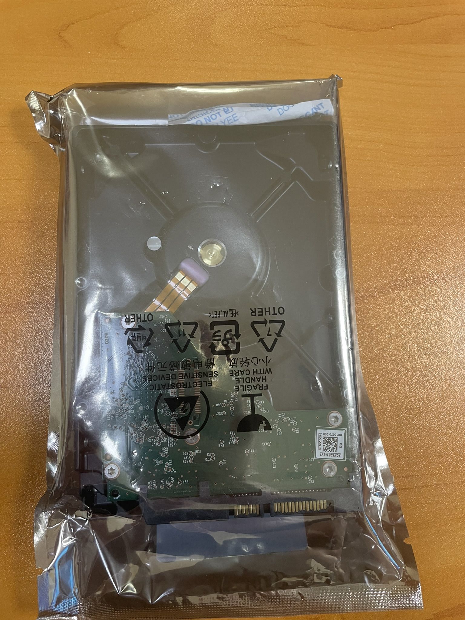 Жесткий диск 3.5 Western Digital WD Red Plus 2 ТБ, SATA III, 64 Mb