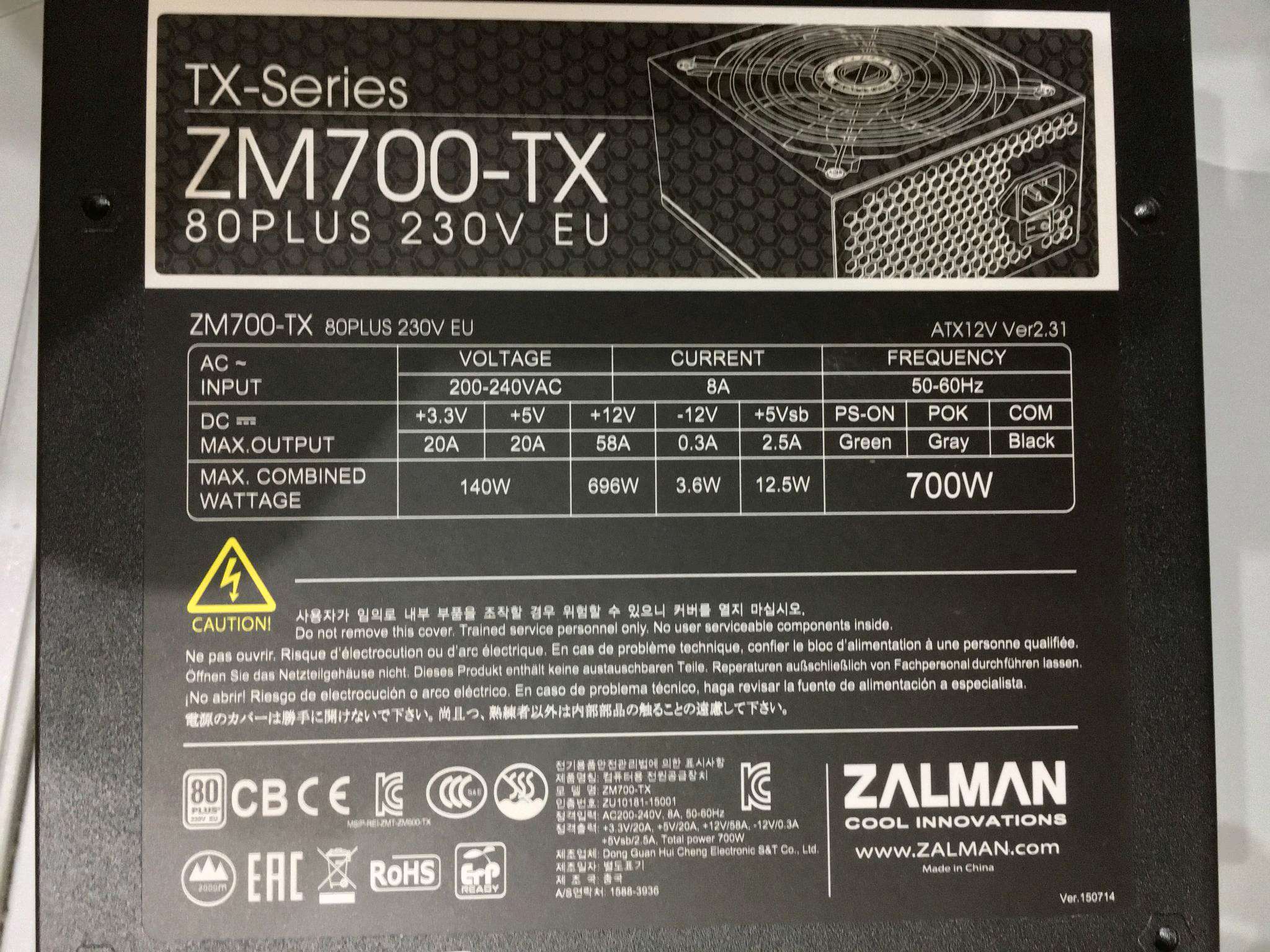 Zalman zm700 tx схема