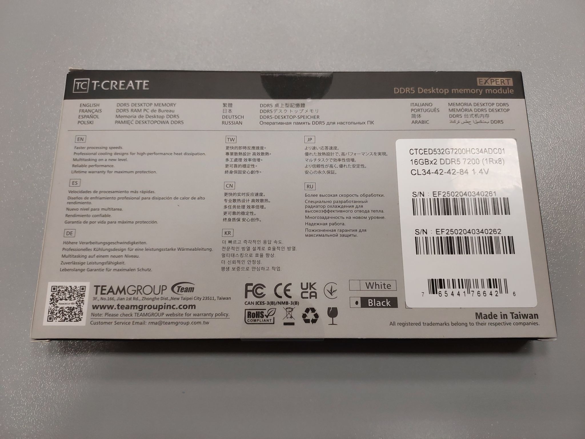 Оперативная память TEAMGROUP T-Create Expert 32GB DDR5 (2x16GB