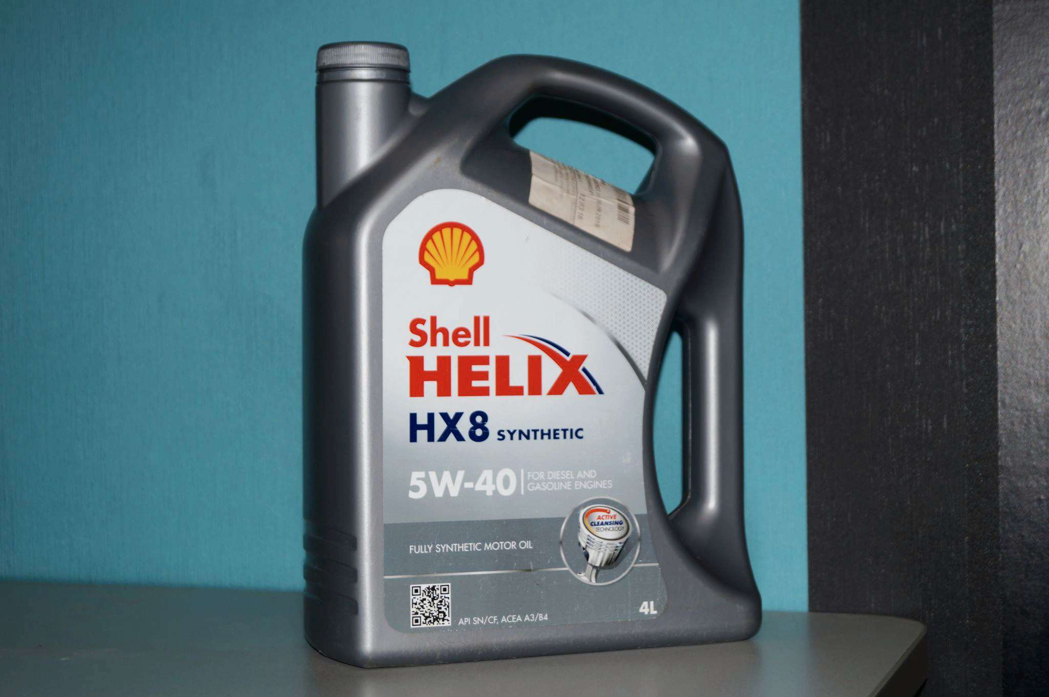 Масло helix hx8 5w 40. HX 8 Synthetic 5w-40. Шелл Хеликс hx8 5w40 синтетика. Shell Helix hx8 Synthetic 5w-40. 550051529 Shell 5w-40,4л/масло/Helix hx8 syn.