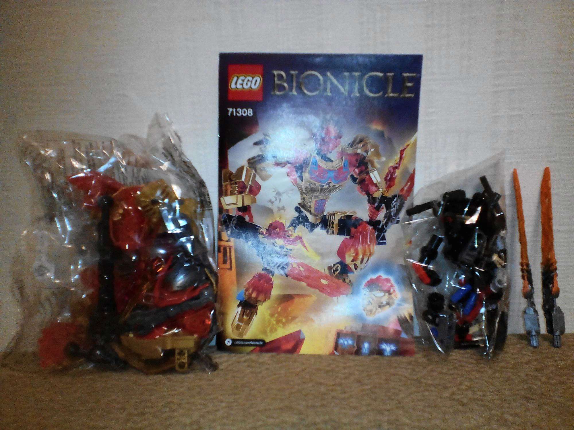 Lego 71308 online