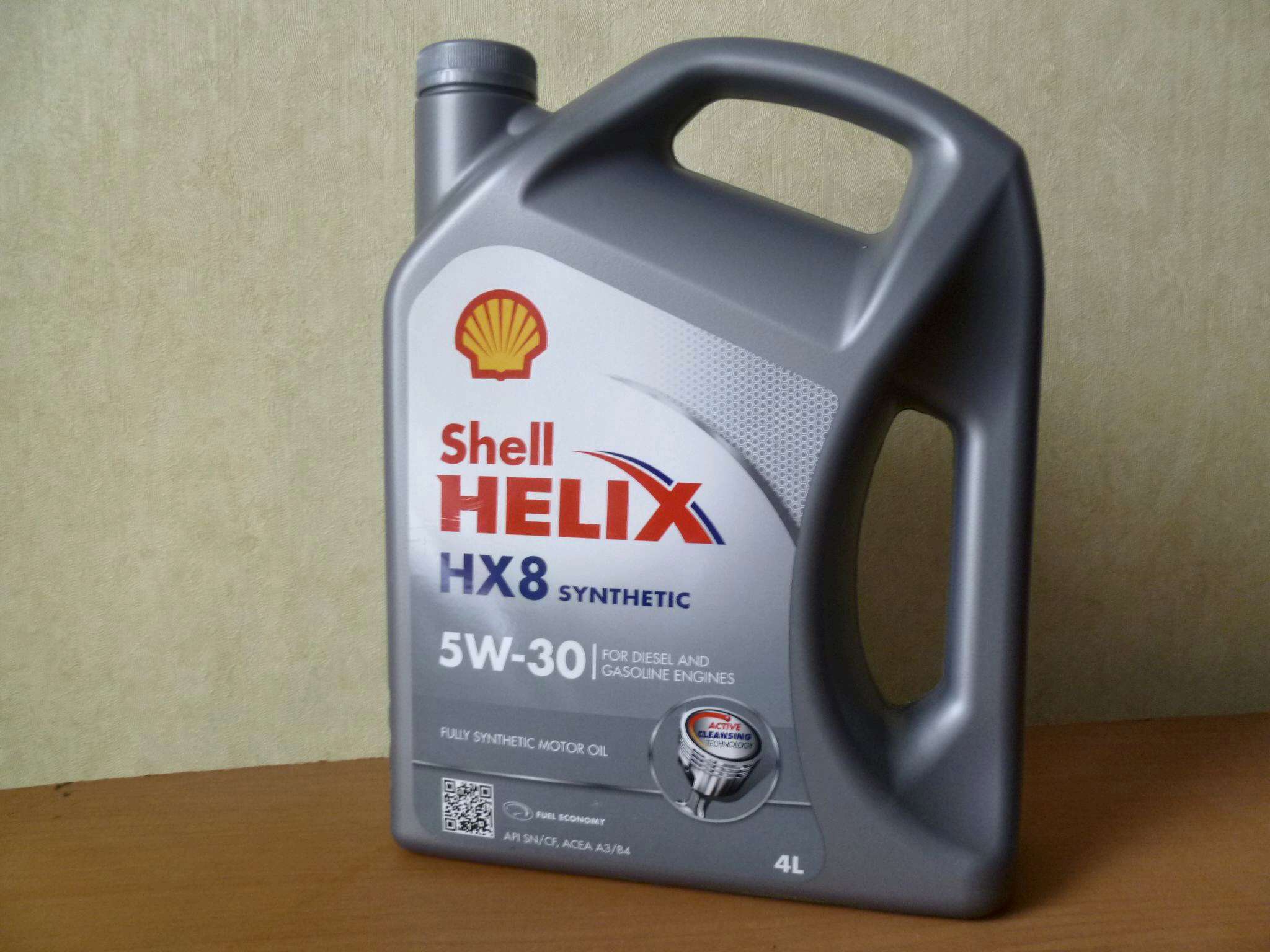 Моторное масло helix hx8 5w 30. Shell hx8 5w30. Масло Shell hx8 5w30. Масло Шелл 5w30 hx8. 550040542 Shell Helix hx8 Synthetic 5w-30 4l.