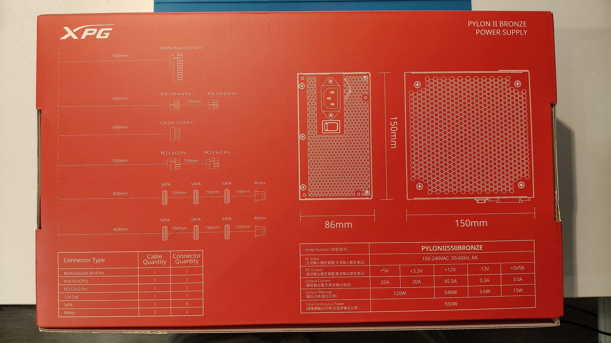 Блок питания XPG PYLON II, 550W, 80+ Bronze, ATX3.1 (PYLONII550B