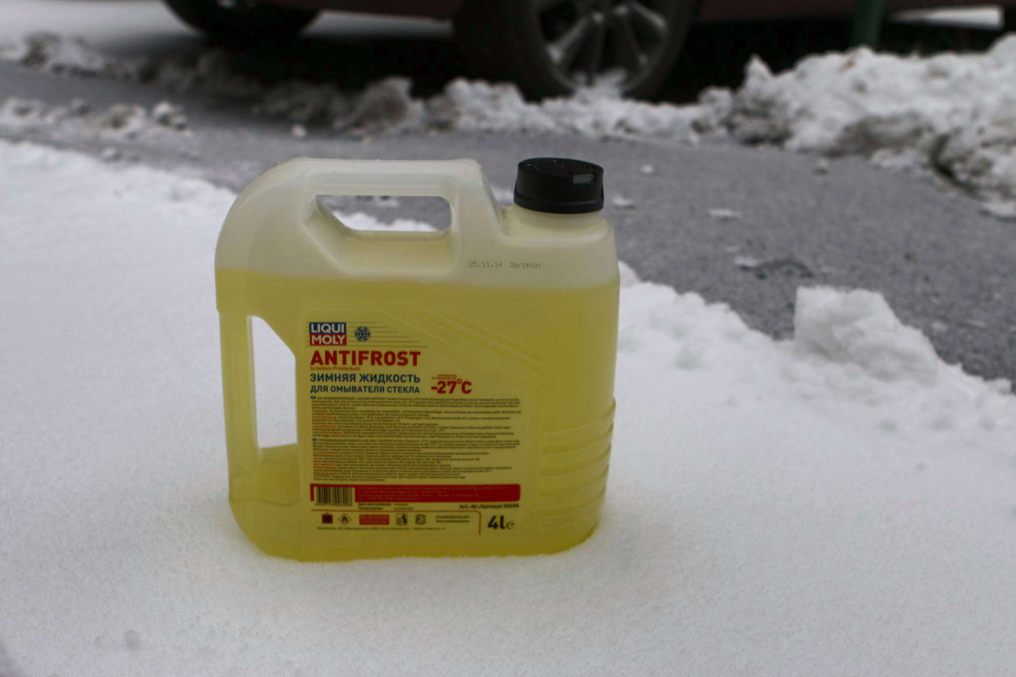стекла antifrost scheiben-frostchutz -20c (4л) 35020 (4шт/кор). жидкость стеклоочистителя зимняя antifrost scheibenfrostschutz -12c 4л. -12 4л liqui moly antifrost. Liqui moly antifrost -27. 35012 liqui moly.