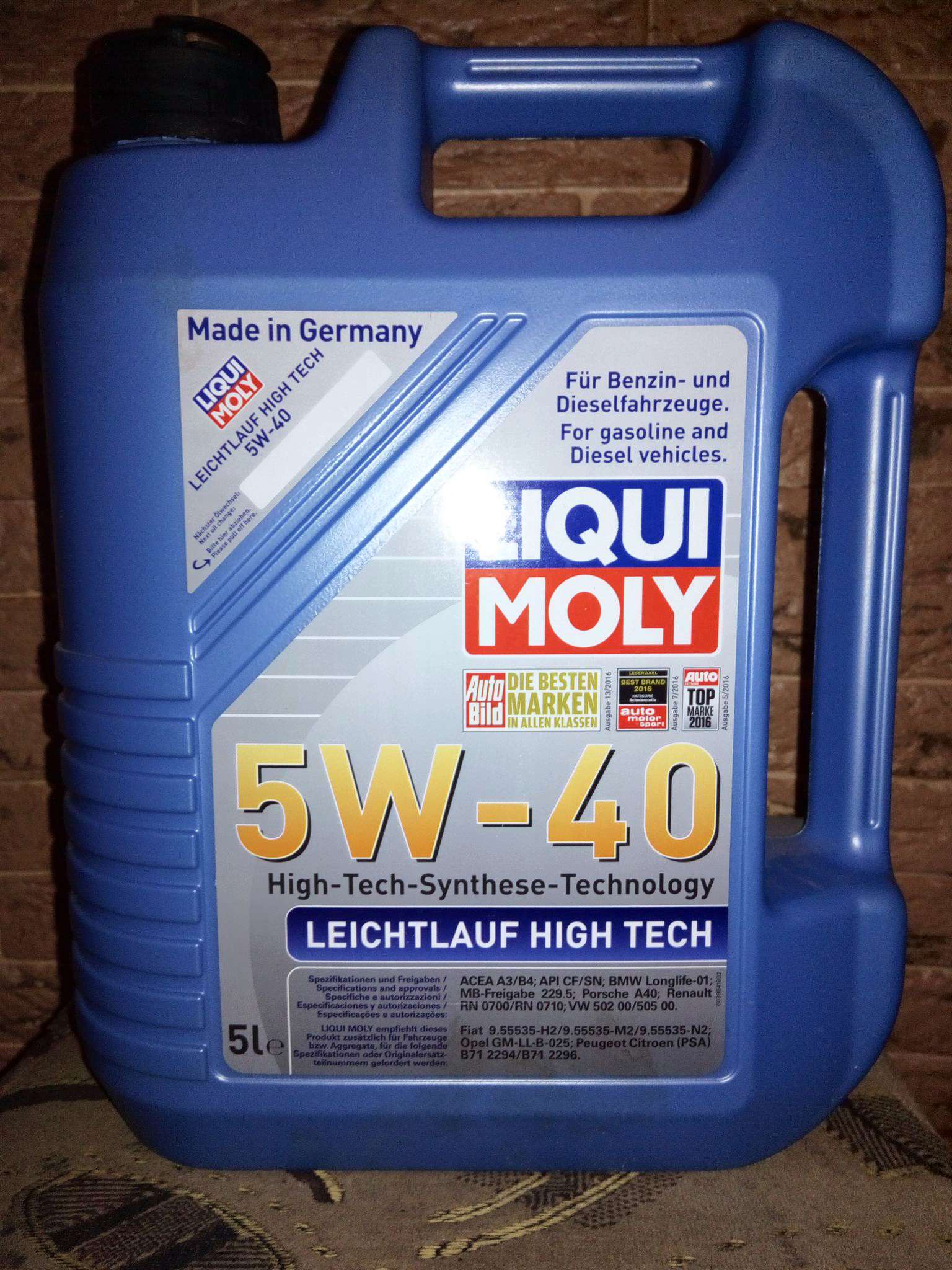 Моторное масло liqui moly leichtlauf