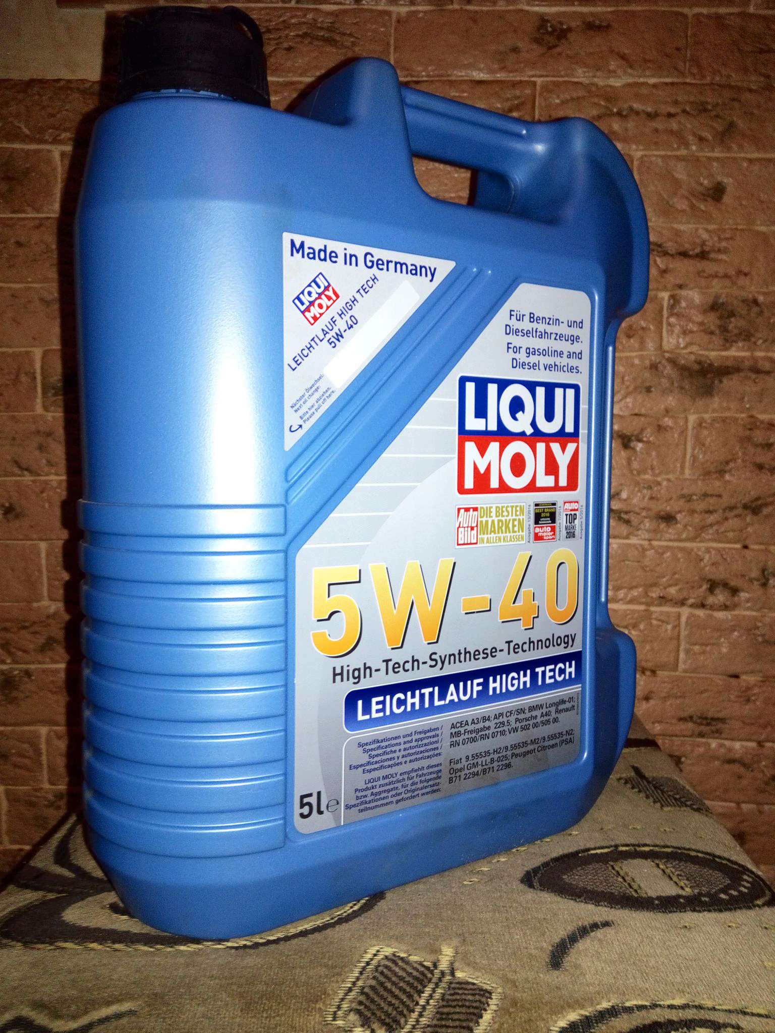 Liqui moly leichtlauf high tech 5w. Leichtlauf High Tech 5w-40. Liqui Moly Leichtlauf High Tech 5w-40 прожарка. Liqui Moly High Tech 5w-40 5л. Liqui Moly Leichtlauf High Tech 5w-40 4л.