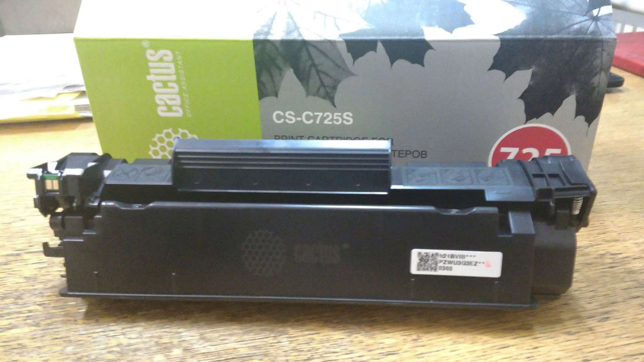Cs c725s. Cs c725s
