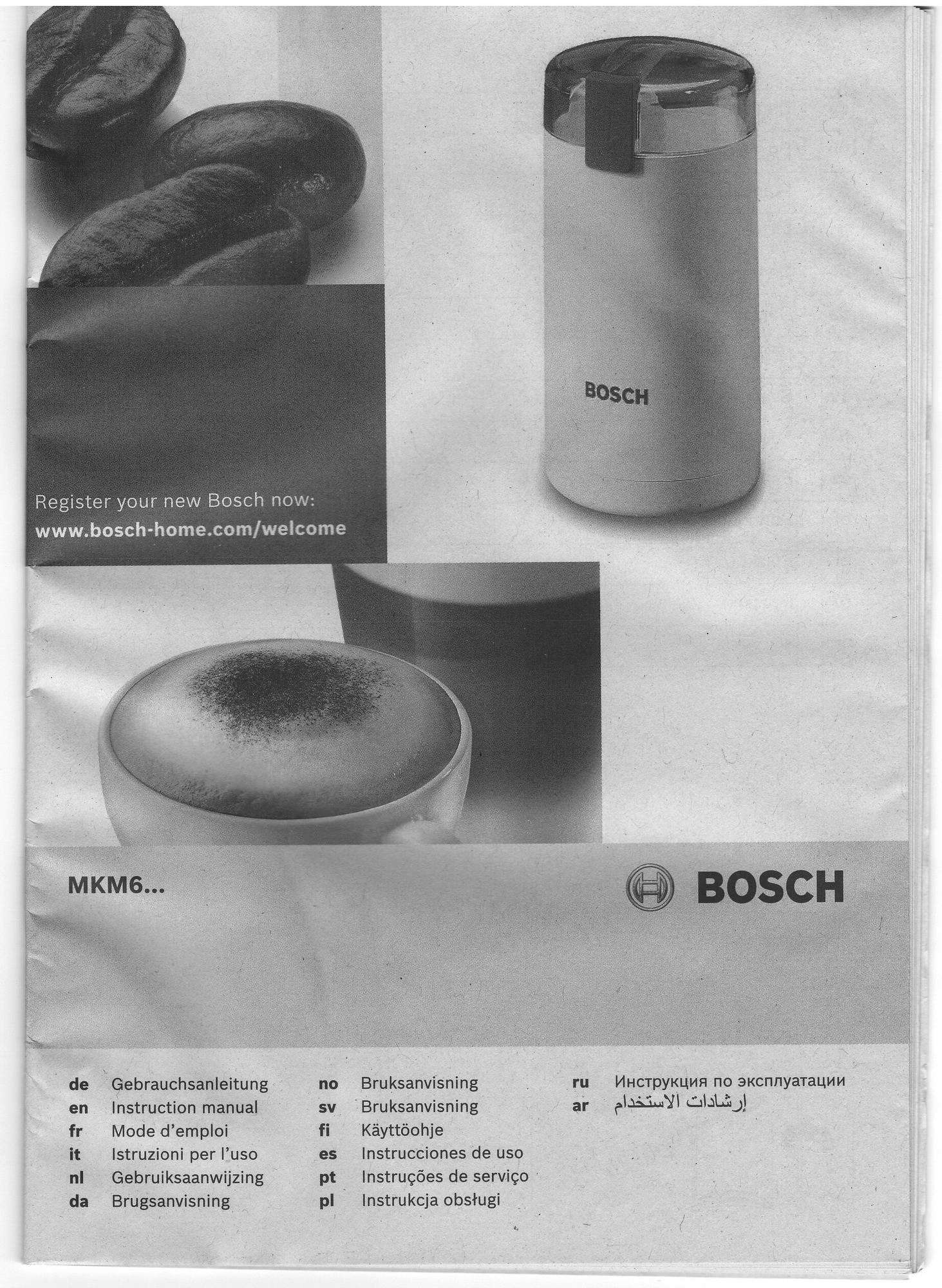 Бош мкм 6000 как разобрать Кофемолка Bosch MKM 6003, черный MKM6003 - купить по низкой цене в интернет-мага