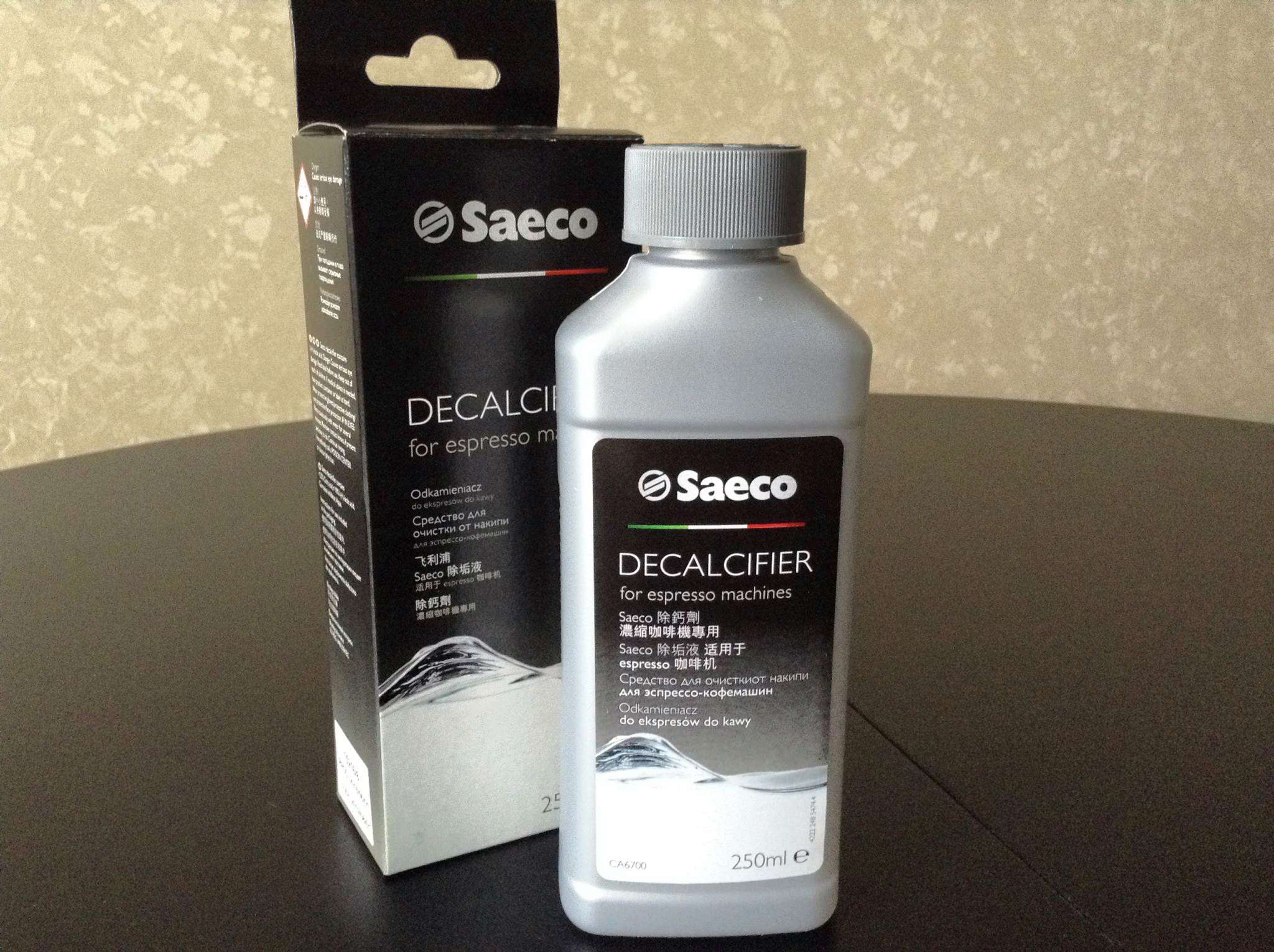 Saeco очистка от накипи. Philips Saeco ca6700/99. Philips Saeco 6700. Средство для очистки кофемашины Филипс от накипи. Средство Saeco от накипи Decalcifier.