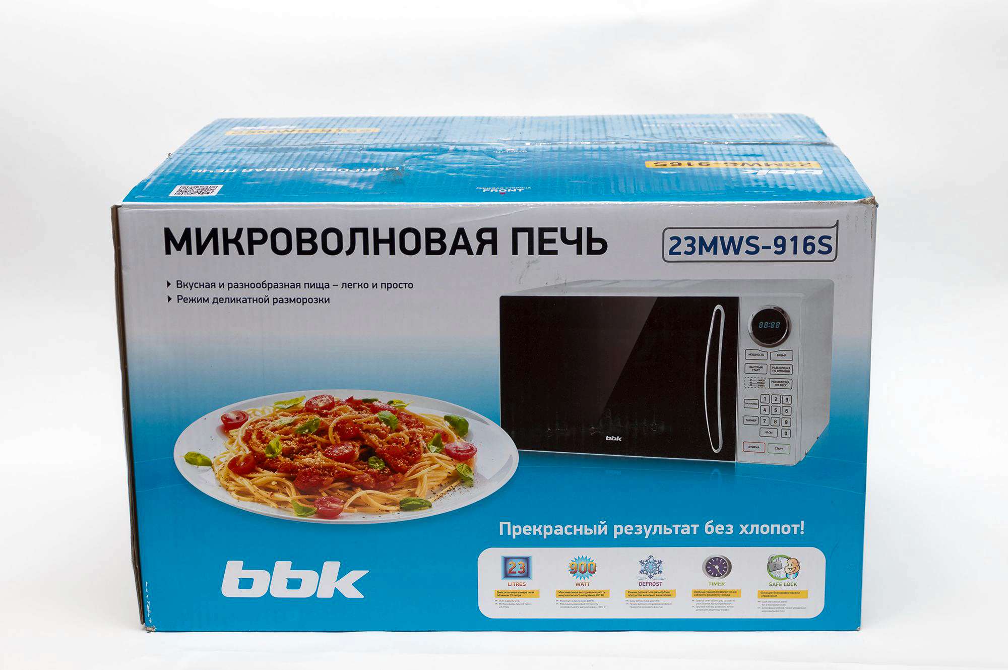 Микроволновая печь BBK 23MWS-916S/BW — купить в интернет-магазине ...