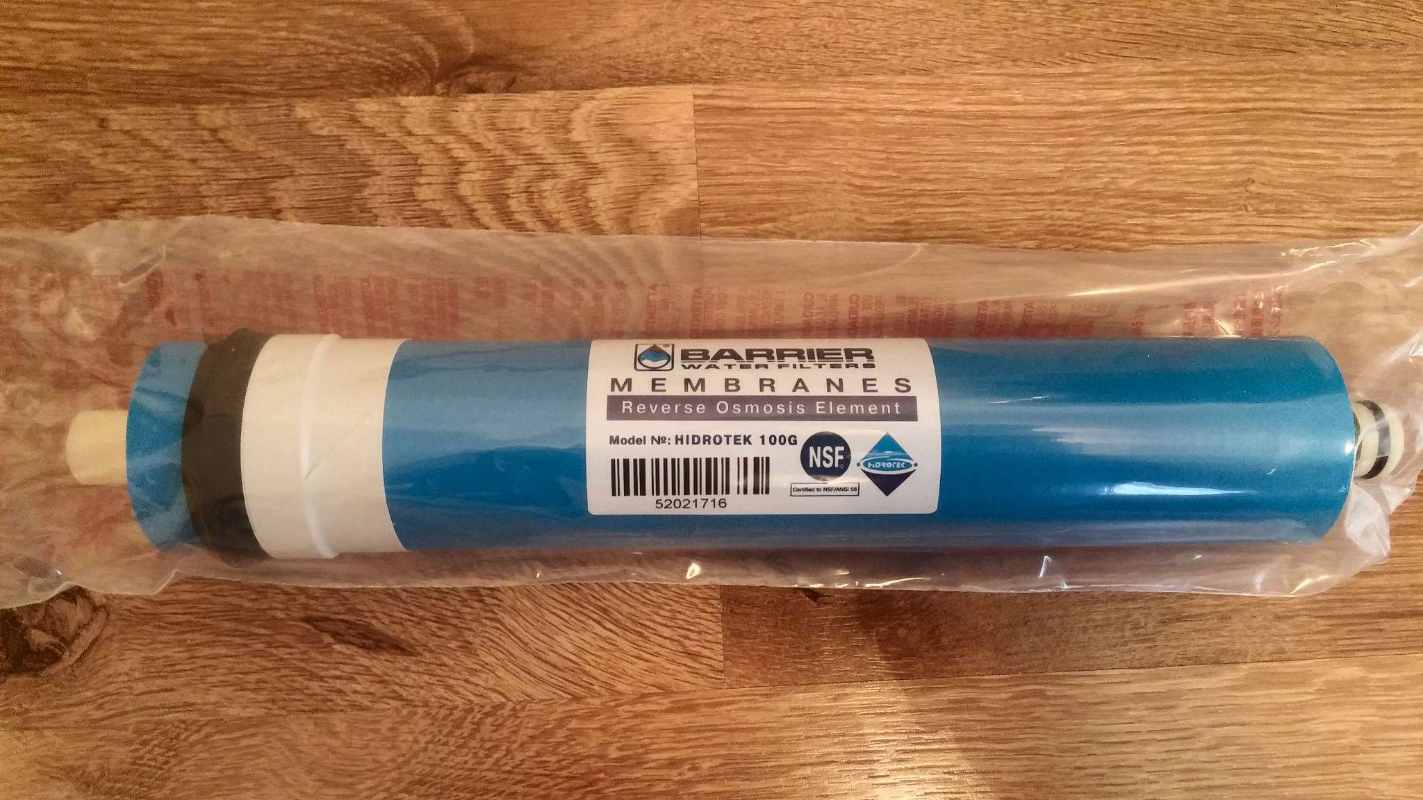 Барьер профи осмо 100. Барьер профи осмо 100. Постфильтр профи осмо 100 5-я ступень. Картридж профи осмо 100. Барьер профи осмо картриджи.