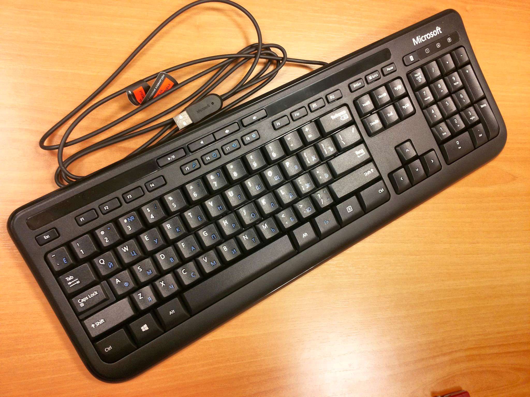 Клавиатура microsoft wired keyboard. Клавиатура Microsoft wired Keyboard 600 USB (ANB-00018) черн. Клавиатура wired Keyboard 600 ANB-00018. Клавиатура Майкрософт wired Keyboard 600. Microsoft wired Keyboard 600 [ANB-00018].