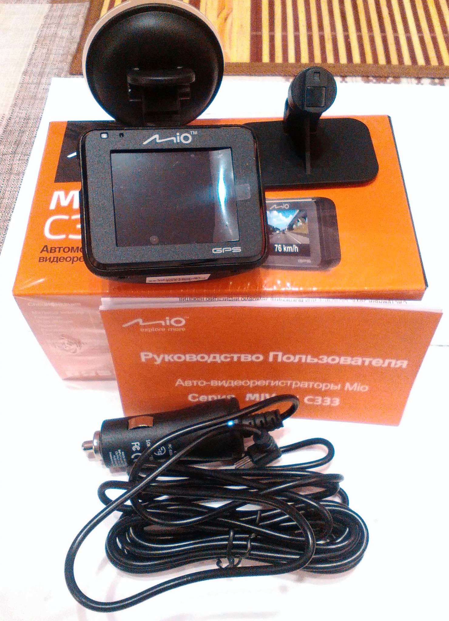 Купить видеорегистратор Mio MiVue C333 в интернет-магазине ОНЛАЙН ТРЕЙД.РУ