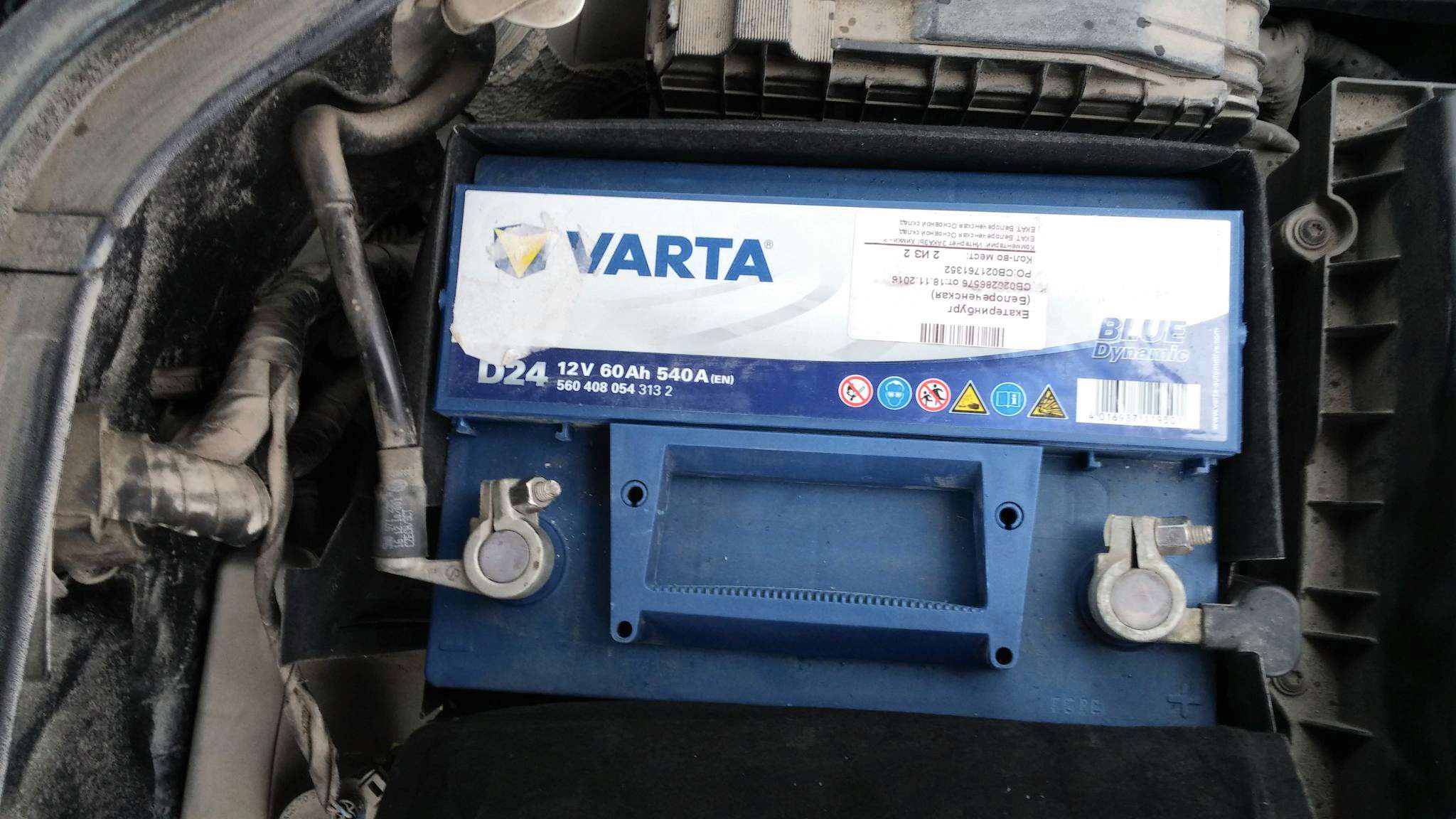 Varta 60 обратная полярность. Varta 560 408 054. АКБ варта d24. Varta d24 Blue Dynamic 560 408 054. Varta d24 Blue Dynamic 60 Ач 540.