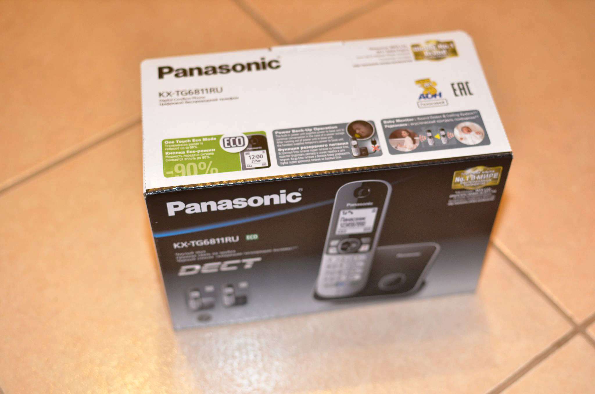 Радиотелефон Panasonic KX-TG6811RUM — купить в интернет-магазине ОНЛАЙН ...