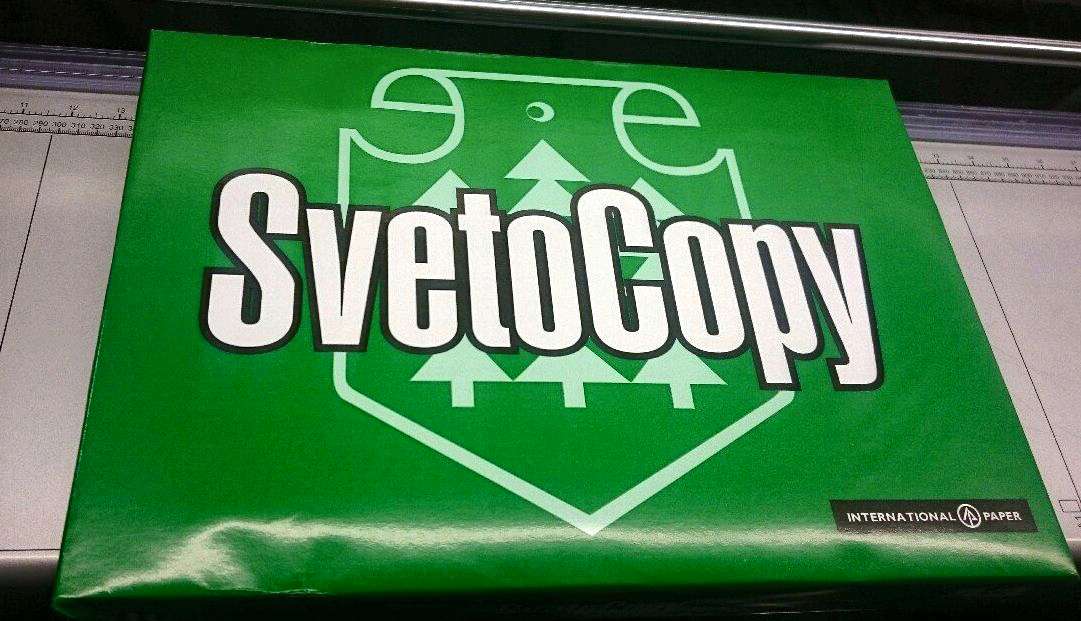Бумага SvetoCopy Classic A4 500 листов IPSCA4 — купить по низкой цене в ...