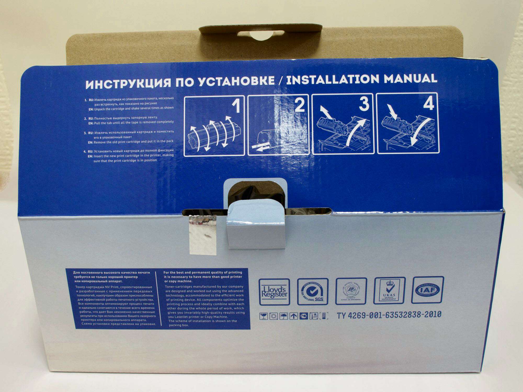 Nv print ce285a Nv print ce285a