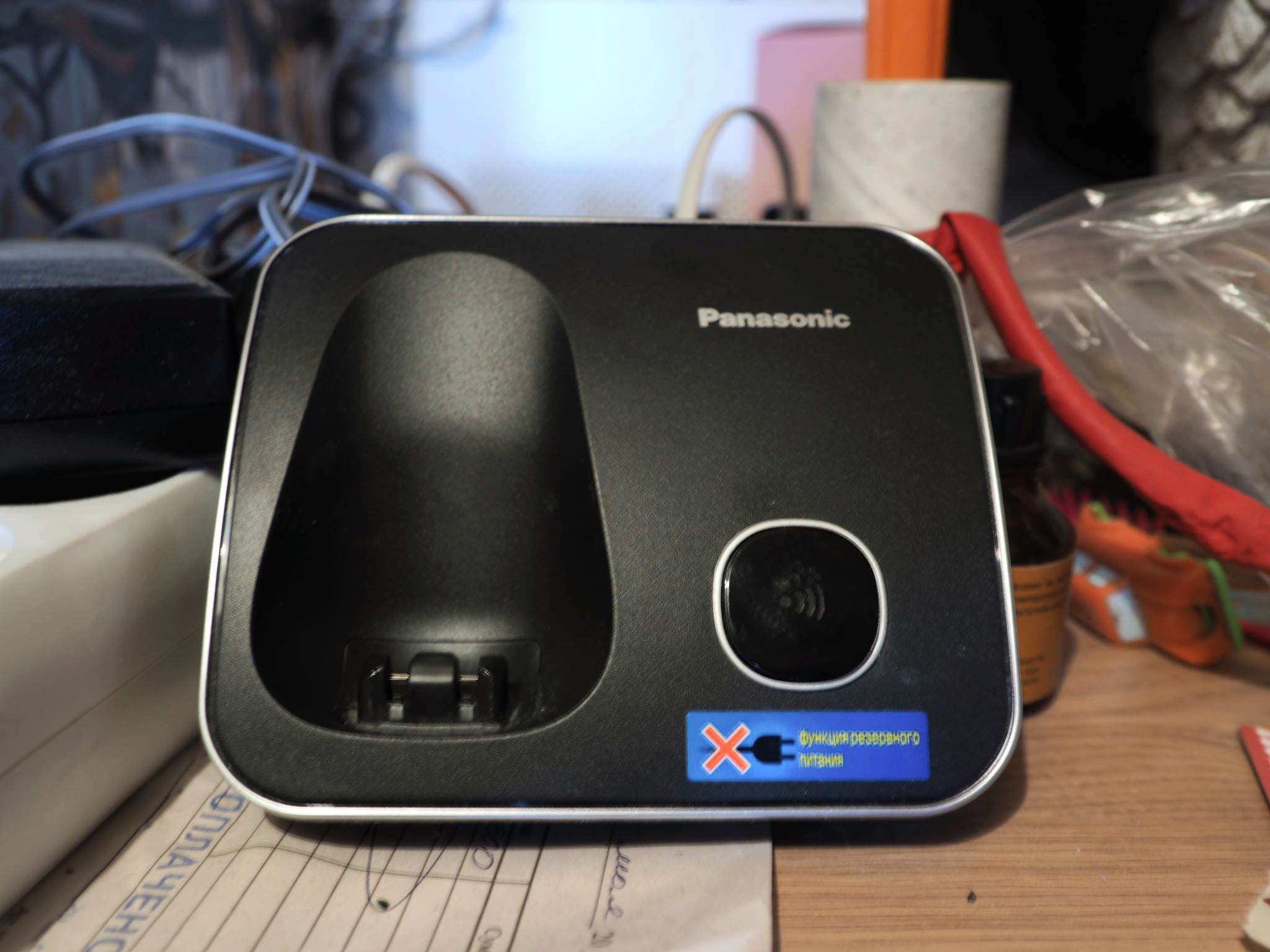 Радиотелефон Panasonic KX-TG6811RUB — купить в интернет-магазине ОНЛАЙН ...