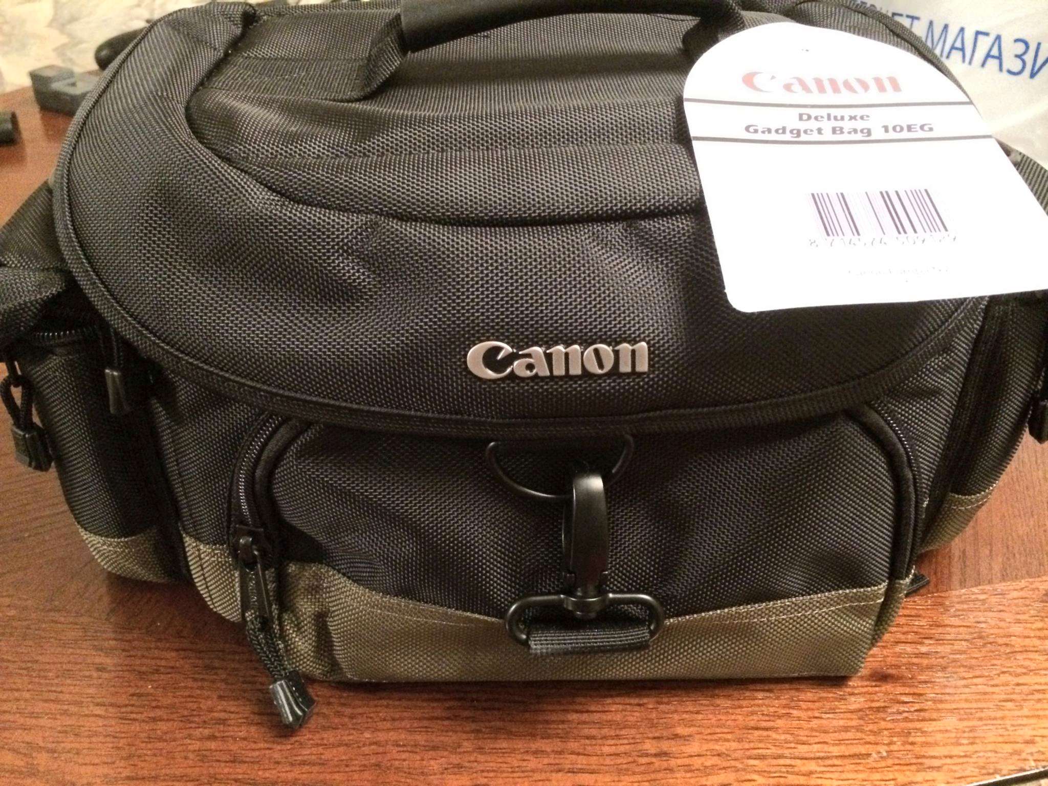 canon deluxe gadget bag 10eg for eos