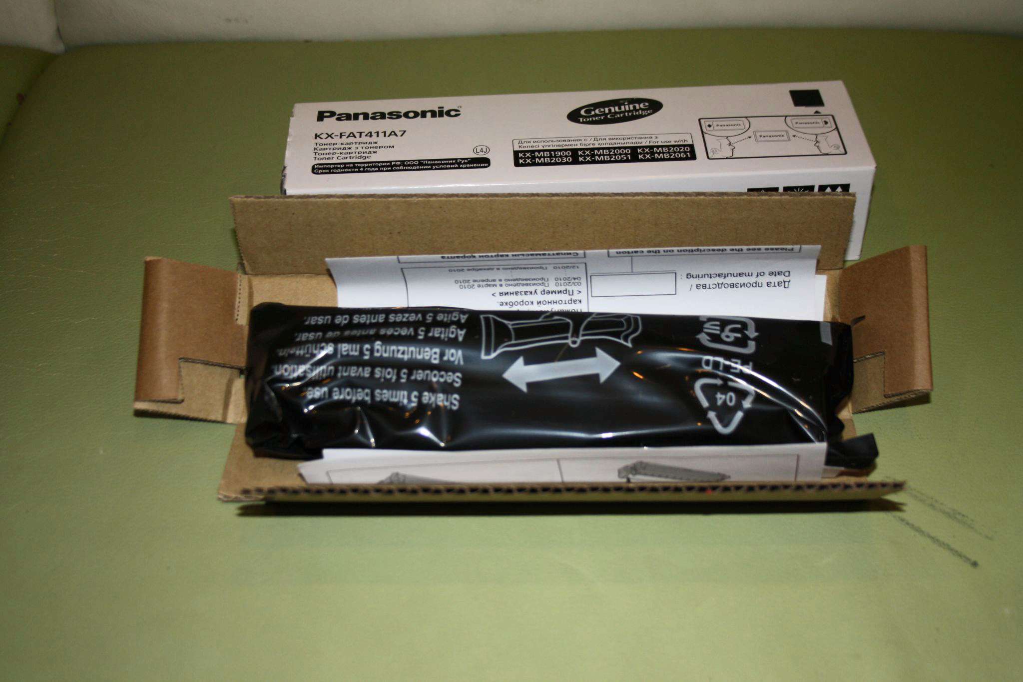 Тонер Картридж Panasonic KX-FAT411A для KX-MB2000/2010/2020/2030 (2 000 ...