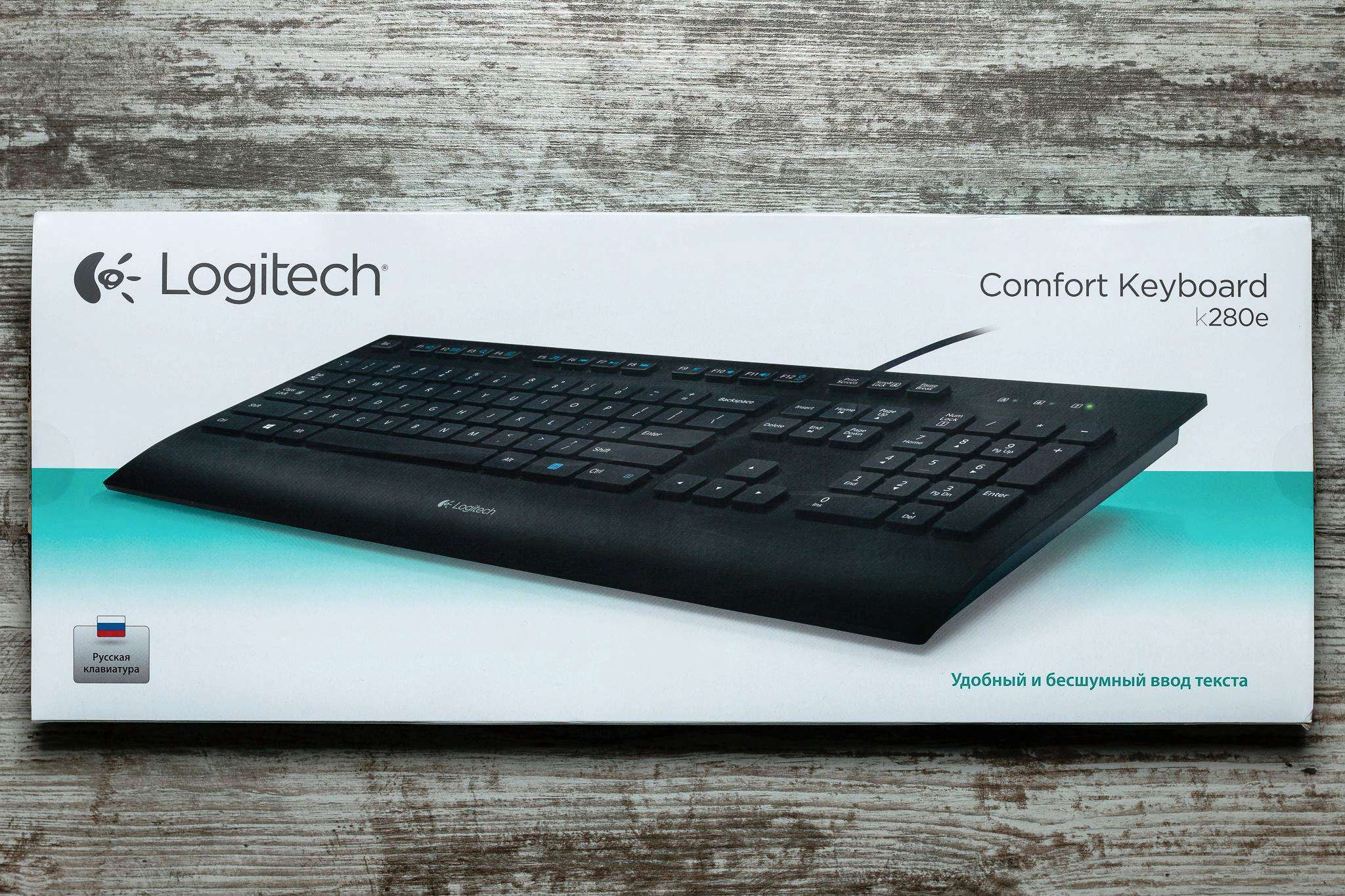 Logitech comfort k280e