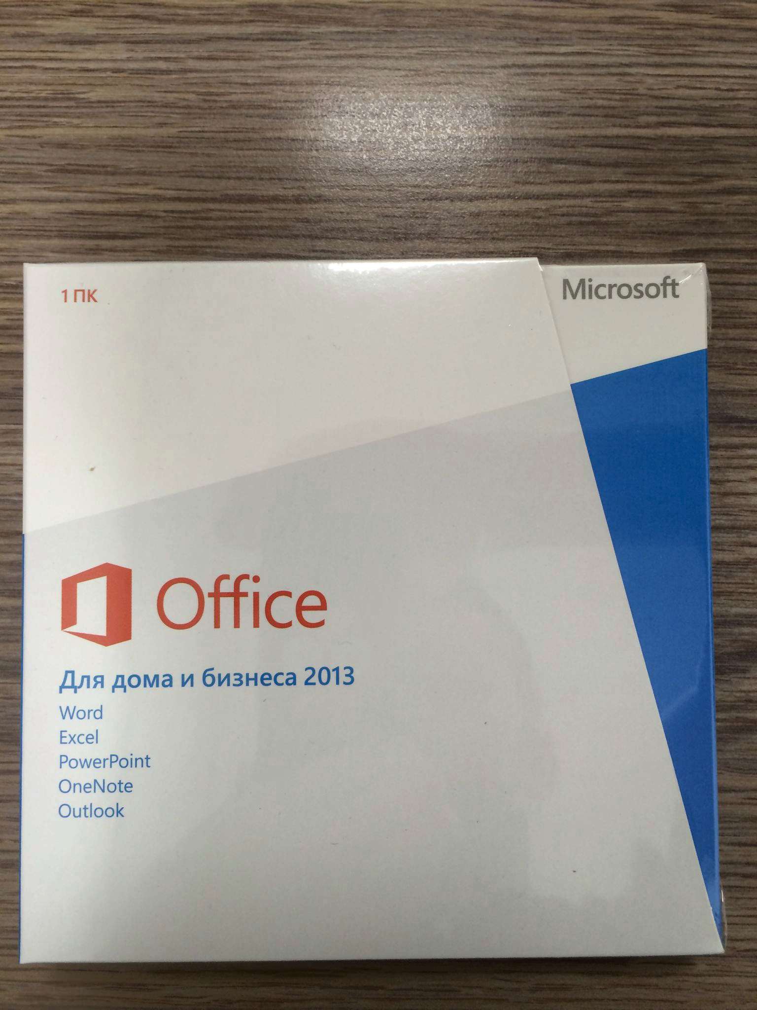 Офисная программа Microsoft Office 2013 Home and Business 32-bit/x64  Russian Russia Only EM DVD No Skype, T5D-01763 — купить в интернет-магазине  ОНЛАЙН ТРЕЙД.РУ