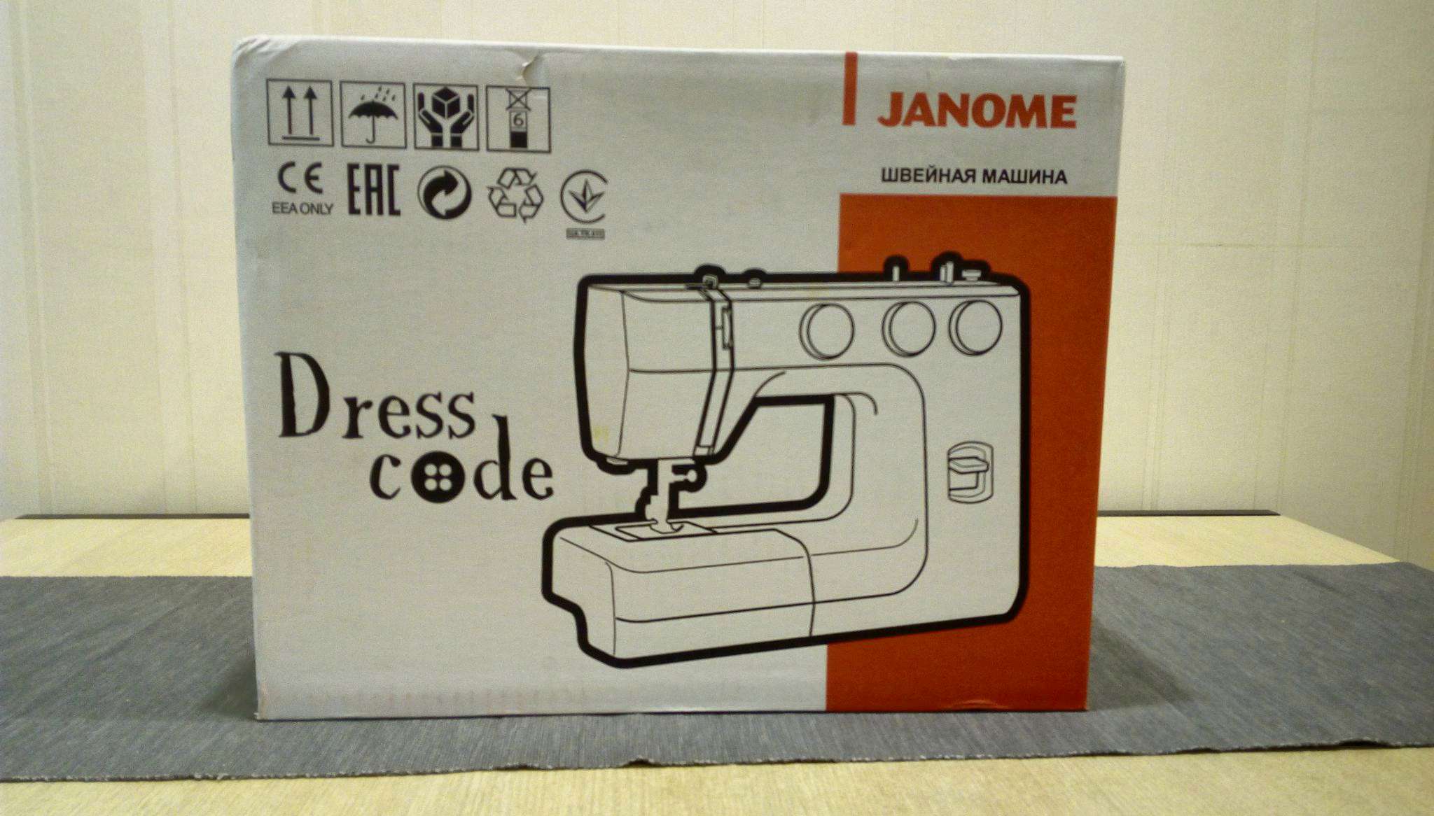 Швейная машина Janome DressCode — купить в интернет-магазине ОНЛАЙН ...