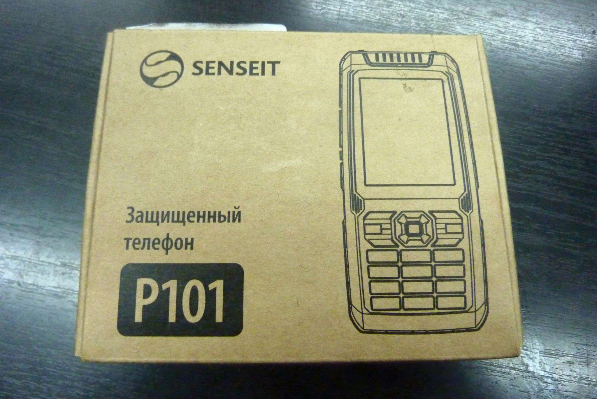 Мобильный телефон SENSEIT P101 желтый (Уценка - ВЭ2) *P101 желтый-ВЭ2 —  купить в интернет-магазине ОНЛАЙН ТРЕЙД.РУ