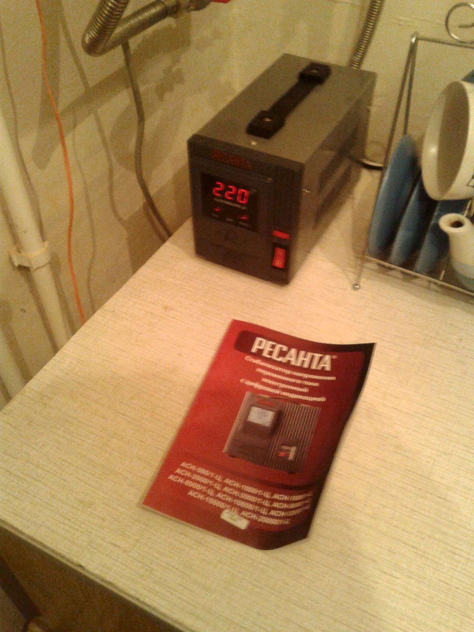 стабилизатор напряжения ресанта асн 500. стабилизатор ресанта асн-500/1. ресанта 500 1 ц. ресанта 500 1 ц. ресанта ach-500н/1-ц.