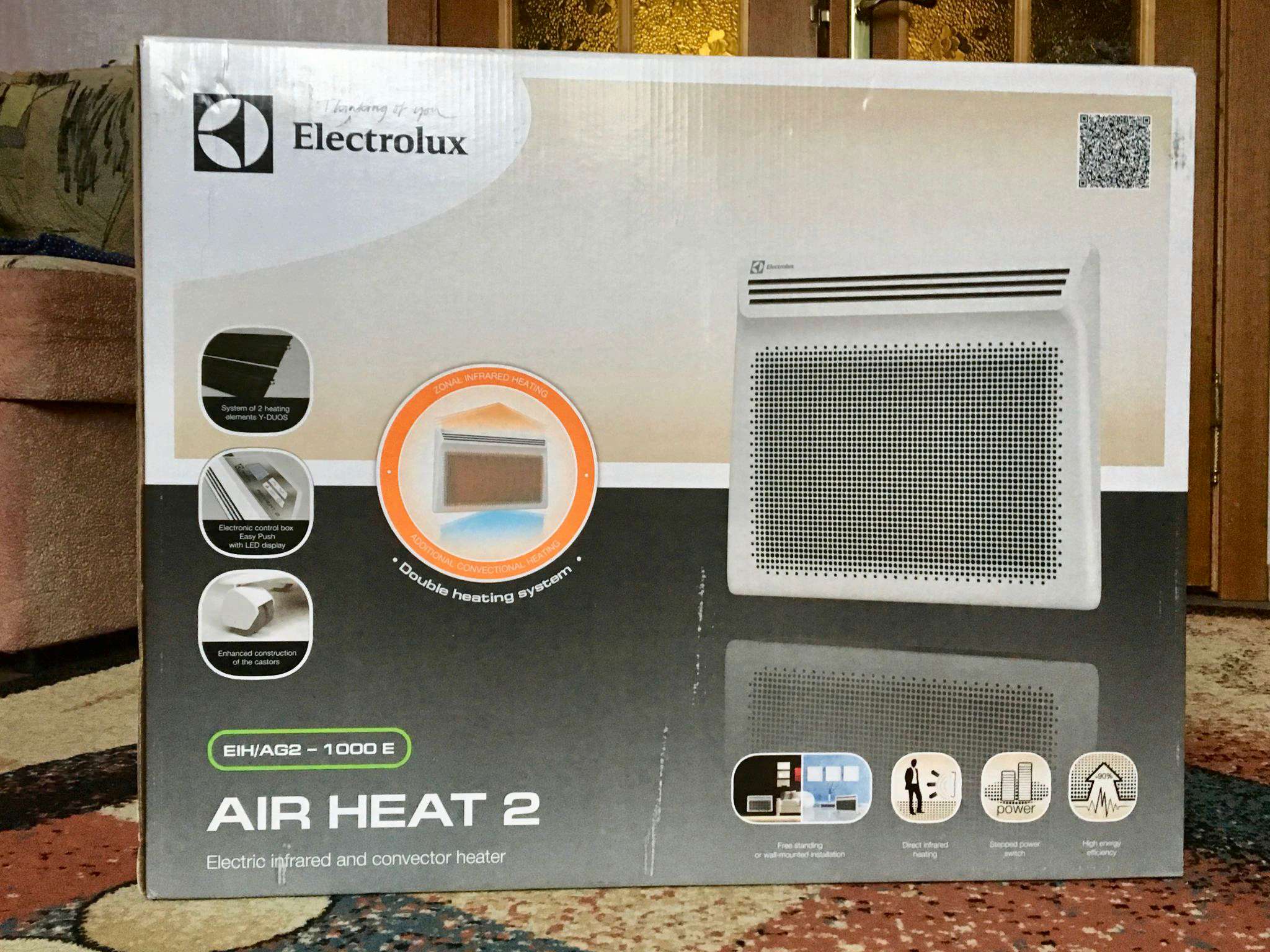 Обогреватель Electrolux Air Heat 2