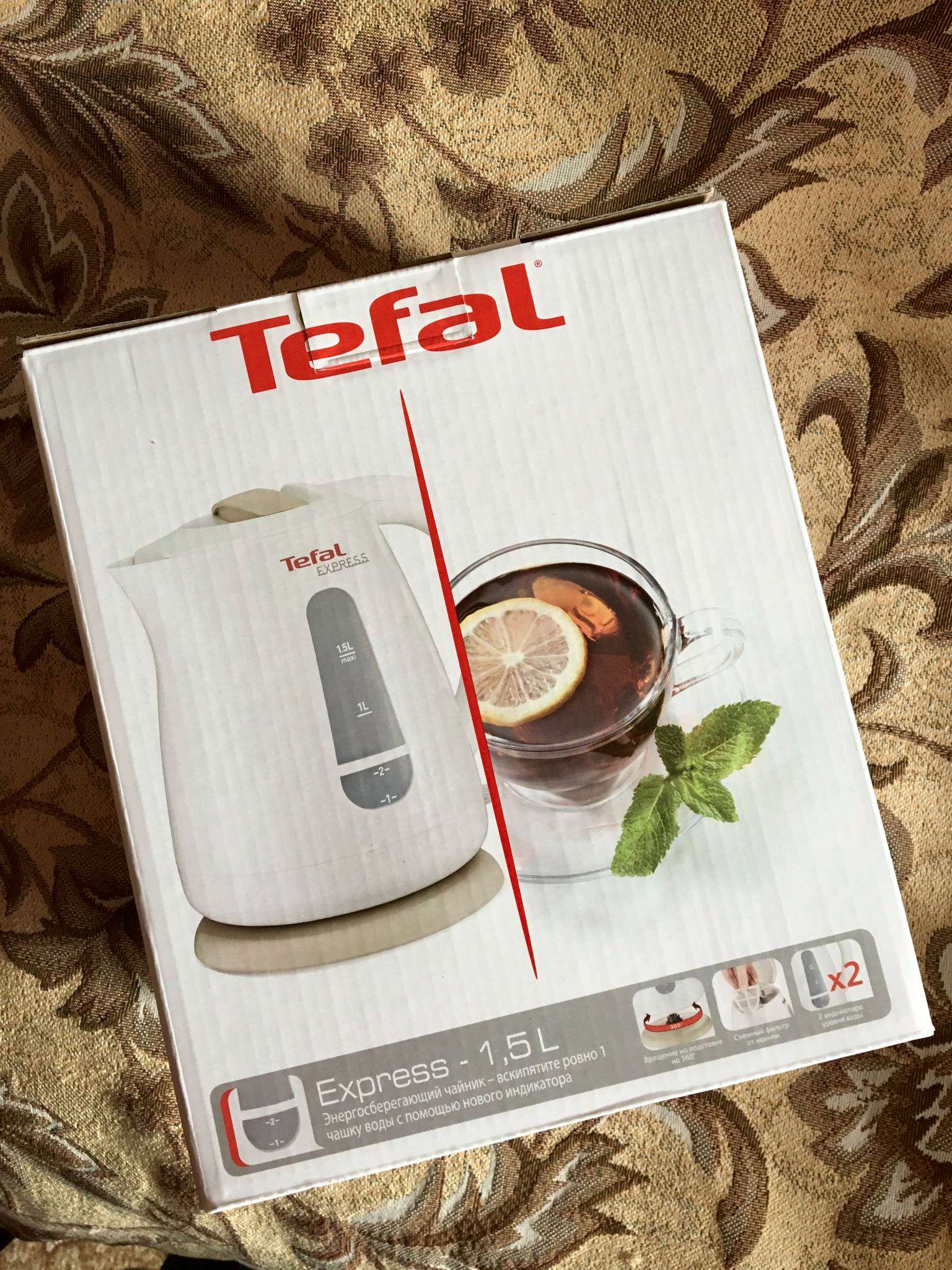 Чайник Tefal Express Plastic KO29913E — купить по низкой цене в ...