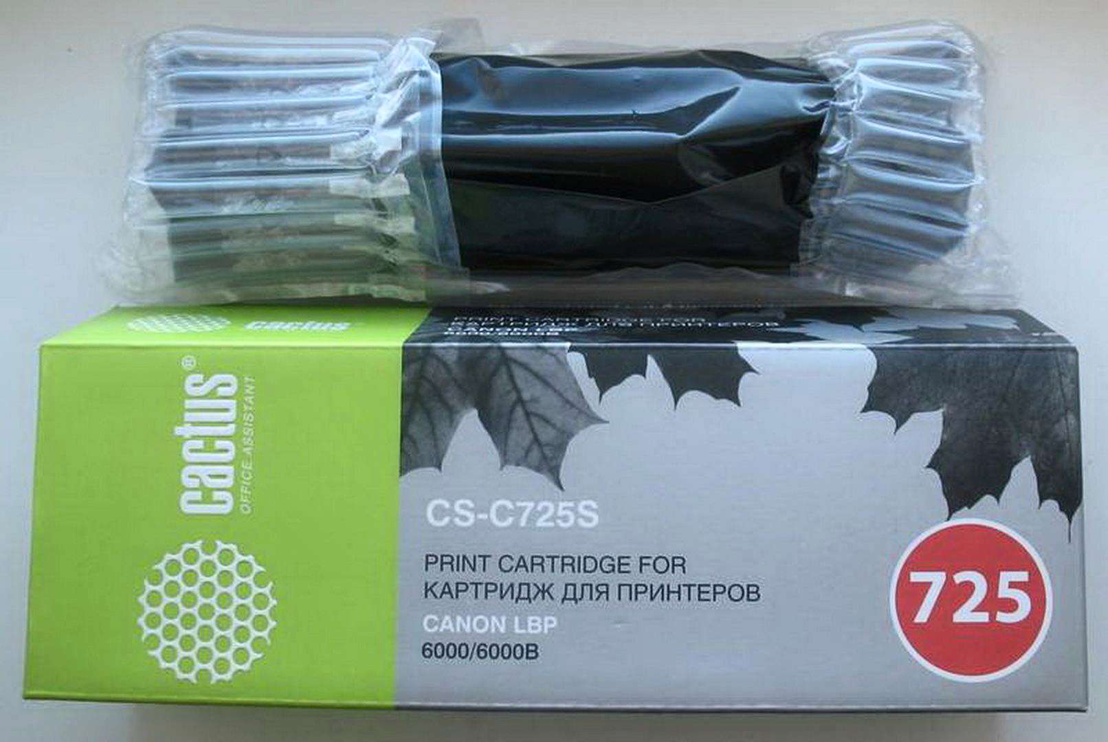 Картридж cactus cs-c725s, 725, черный. Cactus cs-c725s. Картридж cactus cs-c712s. Картридж cactus cs-c725s, 725, черный. Картридж cactus cs-c725s, 725, черный.