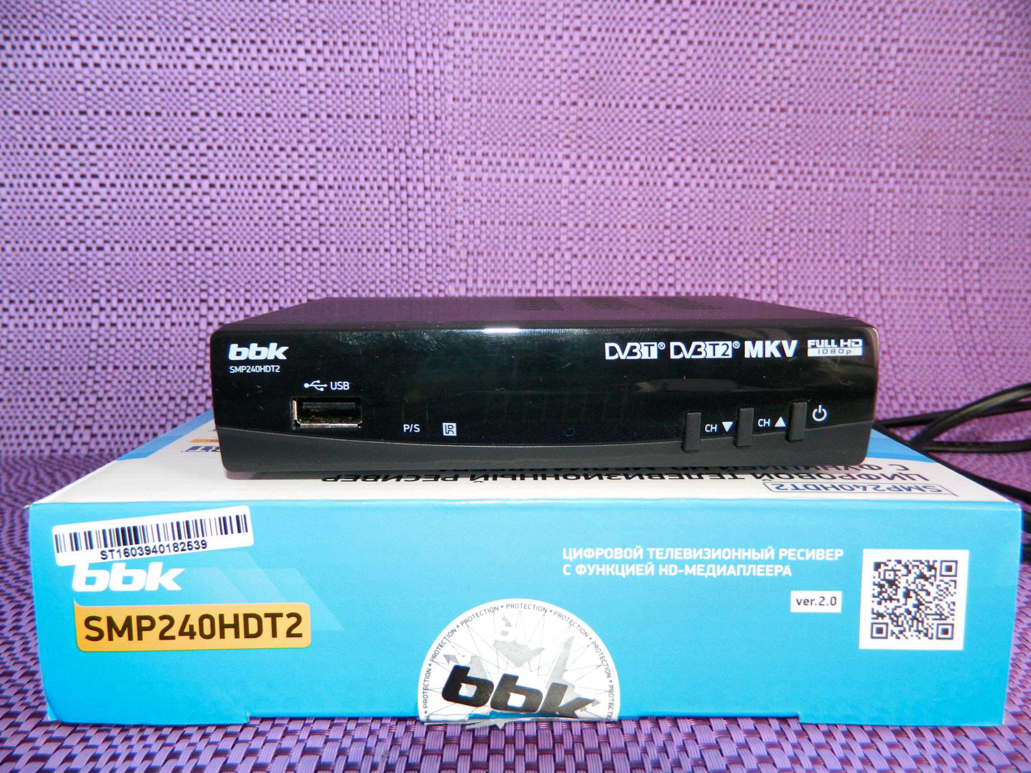 Bbk smp240hdt2. Ресивер DVB-t2 BBK smp240hdt2 черный,. BBK smp240hdt2 плата. BBK 2.0.