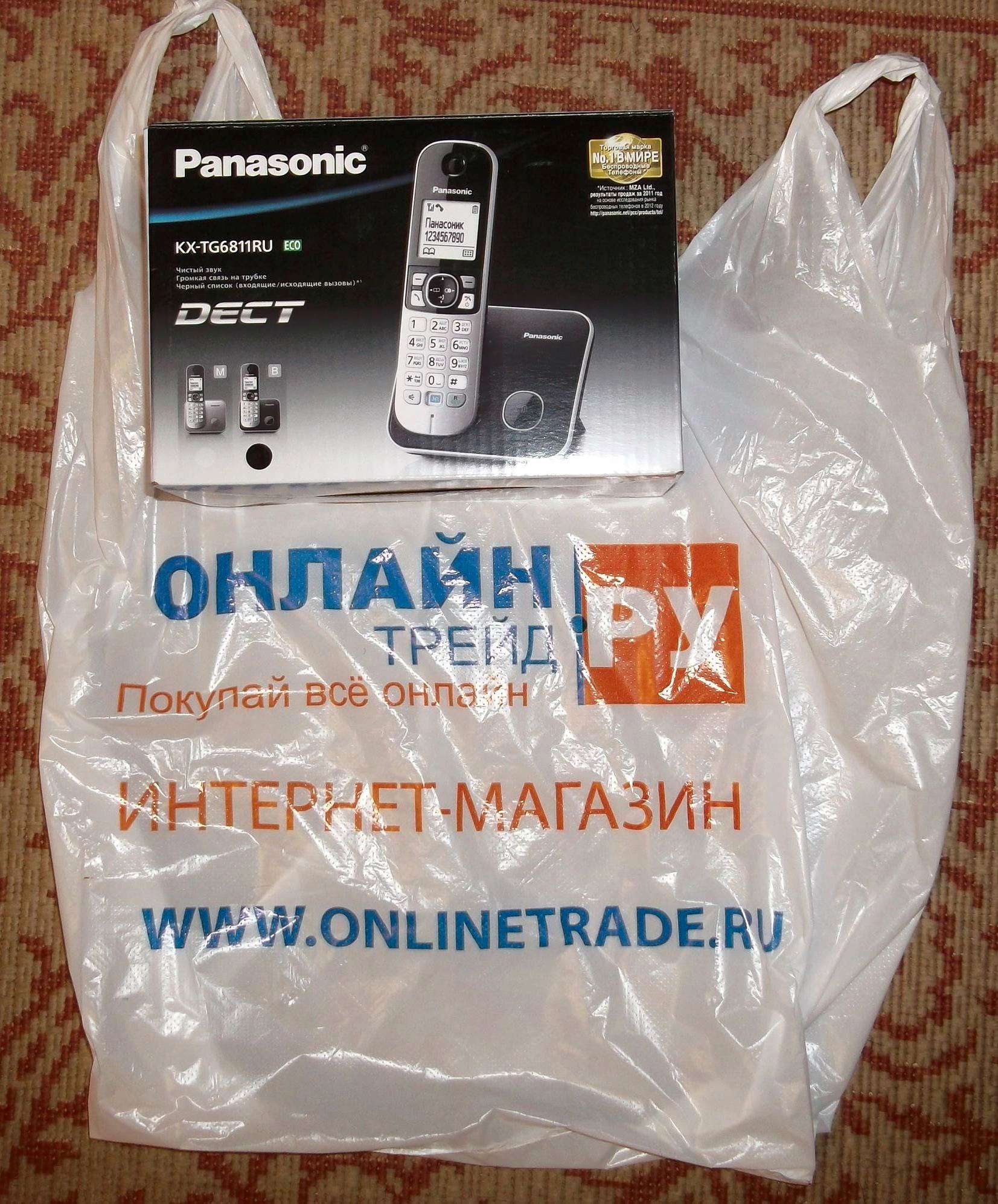 Радиотелефон Panasonic KX-TG6811RUB — купить в интернет-магазине ОНЛАЙН  ТРЕЙД.РУ