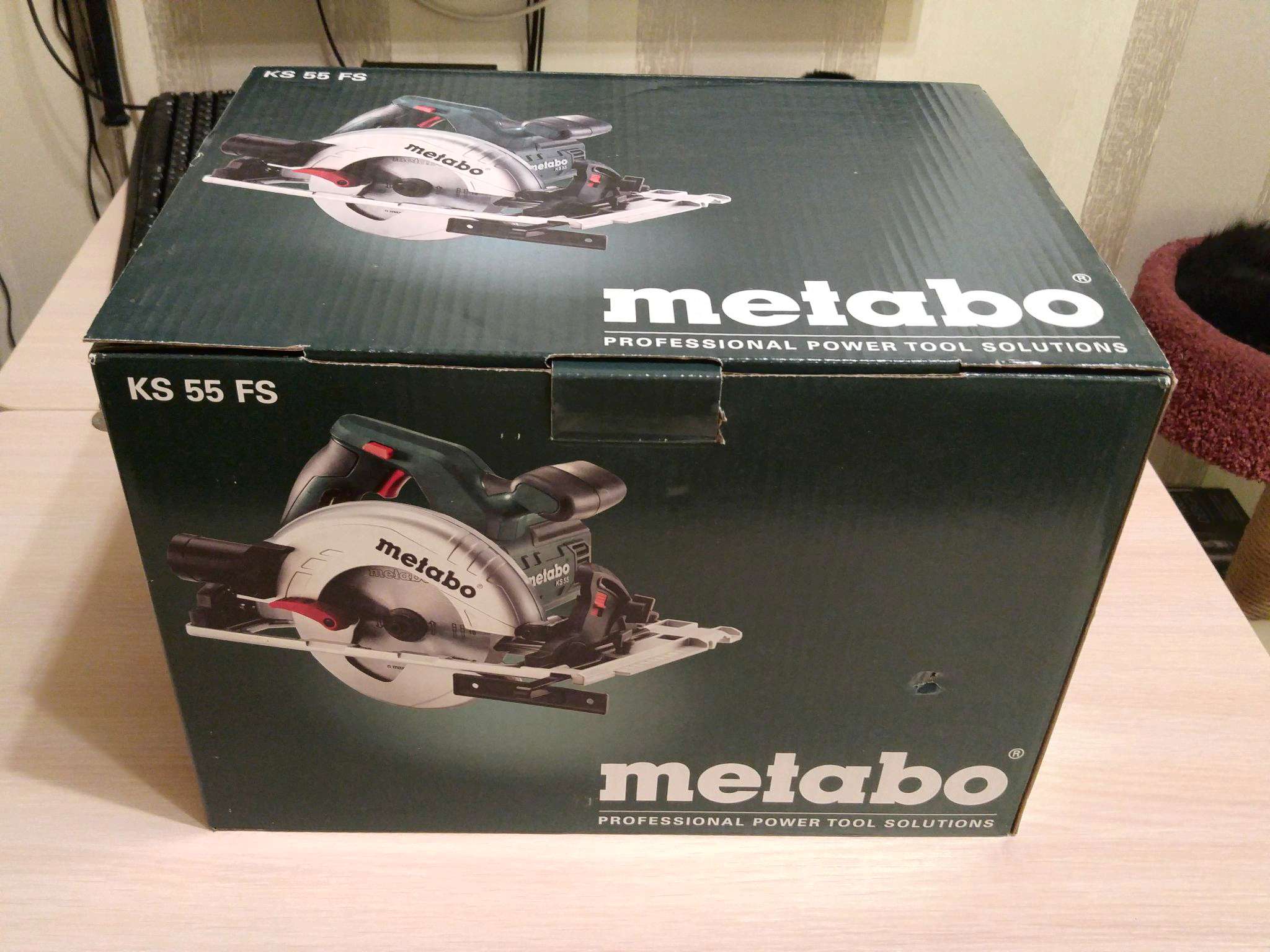 Купить Пила дисковая Metabo KS 55 FS (600955000) в е .