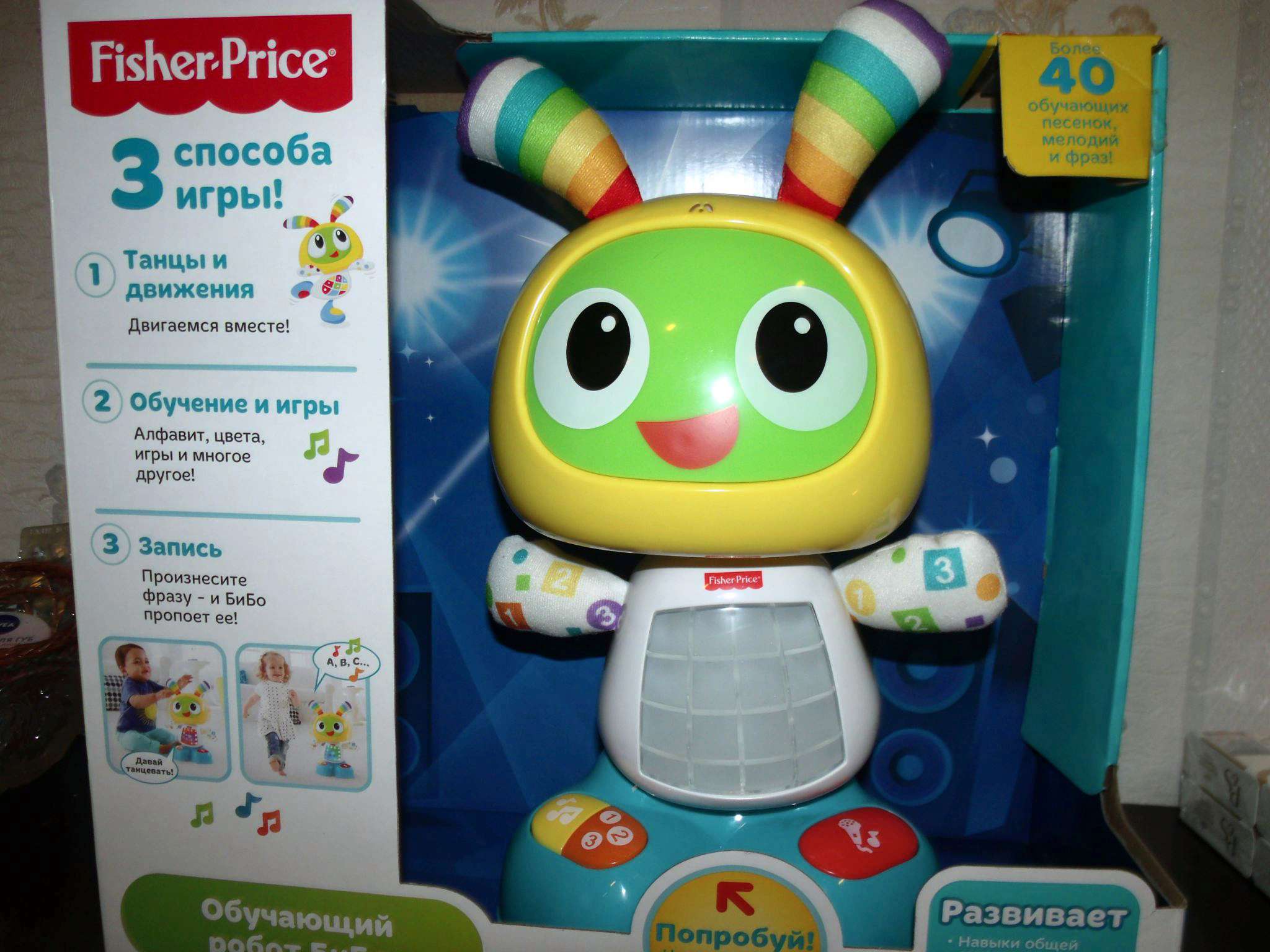 Обучающий робот FISHER-PRICE DJX26 БИБО — купить в интернет-магазине ОНЛАЙН  ТРЕЙД.РУ