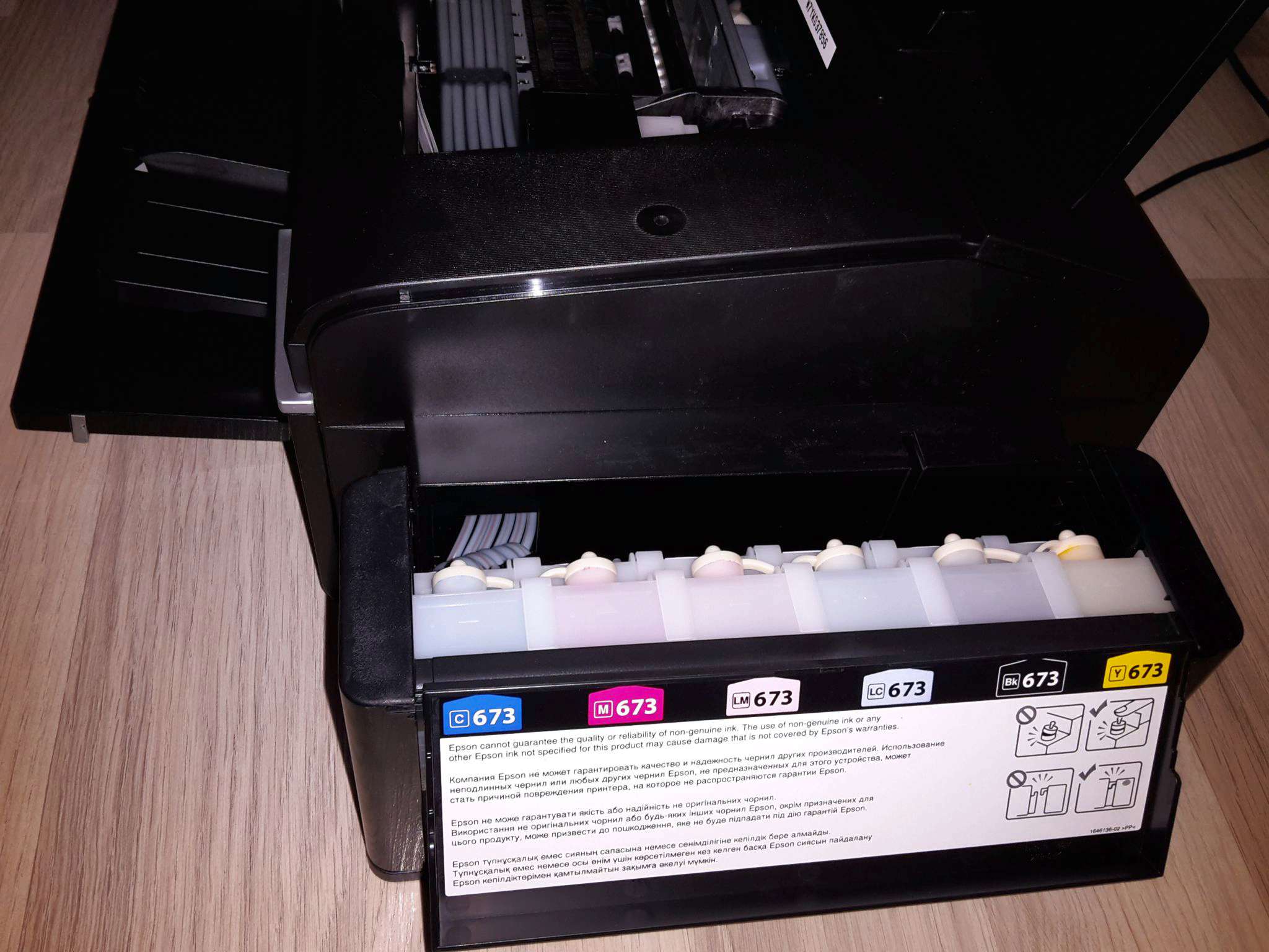 Эпсон срок службы. Эпсон л805. Epson принтер Epson l805. Epson l805 СНПЧ. Принтер Epson l805 (l805).