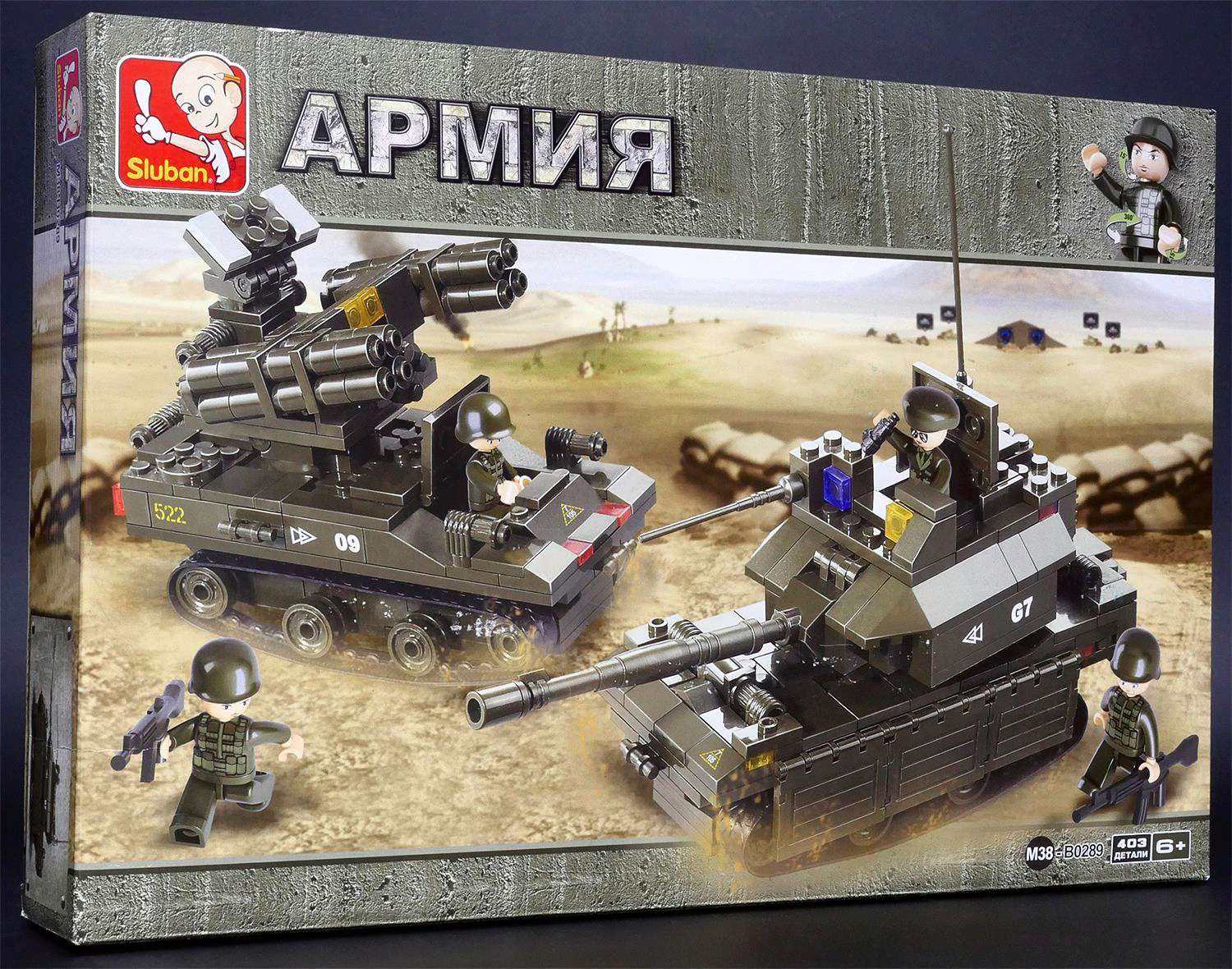 Обзоры конструкторы. M38 конструктор армия b0856. Лего танк Слубан m38-b0686. Конструктор Sluban Военная техника m38-b0562j.