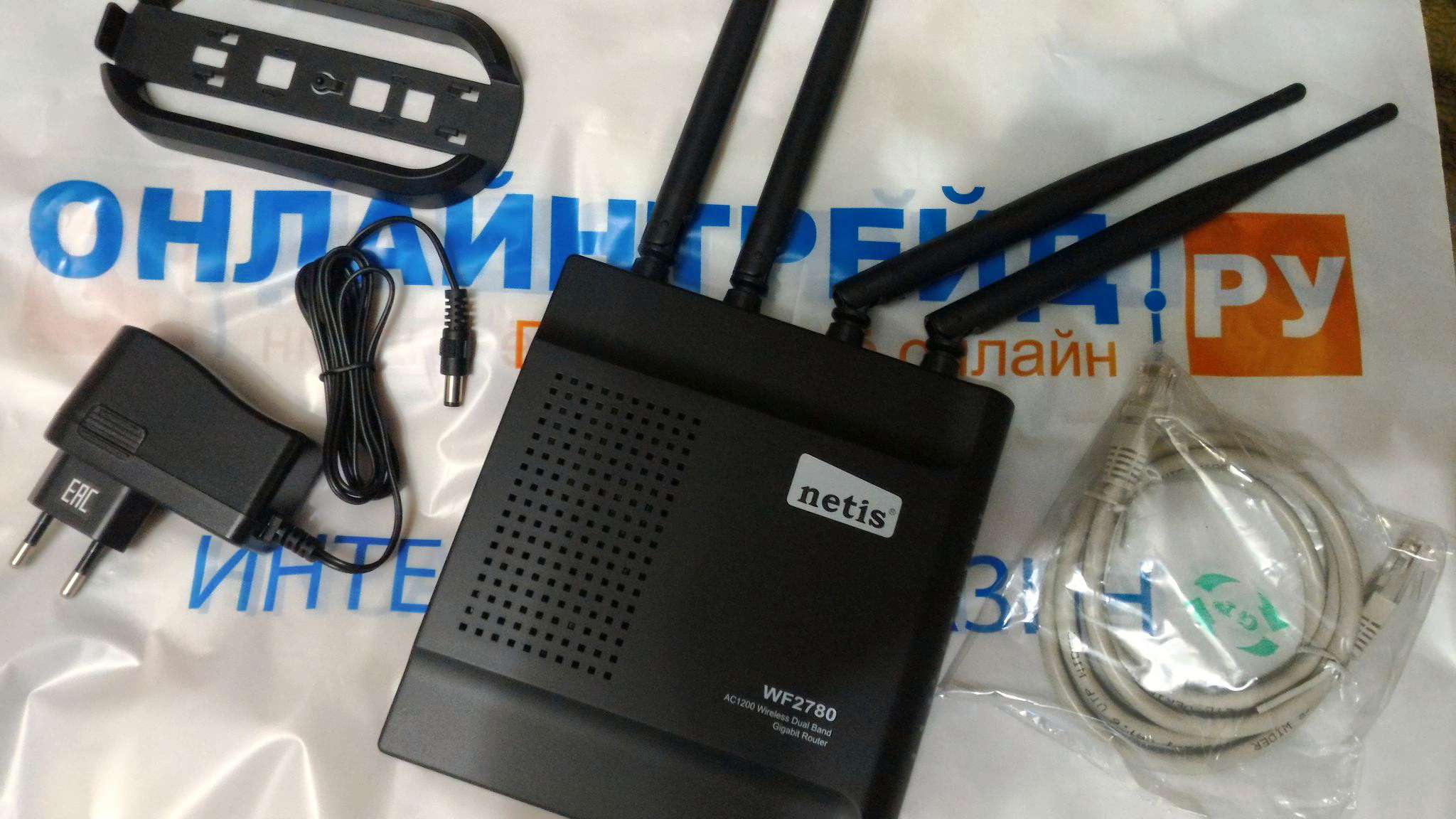 Netis nx10. Netis nx10