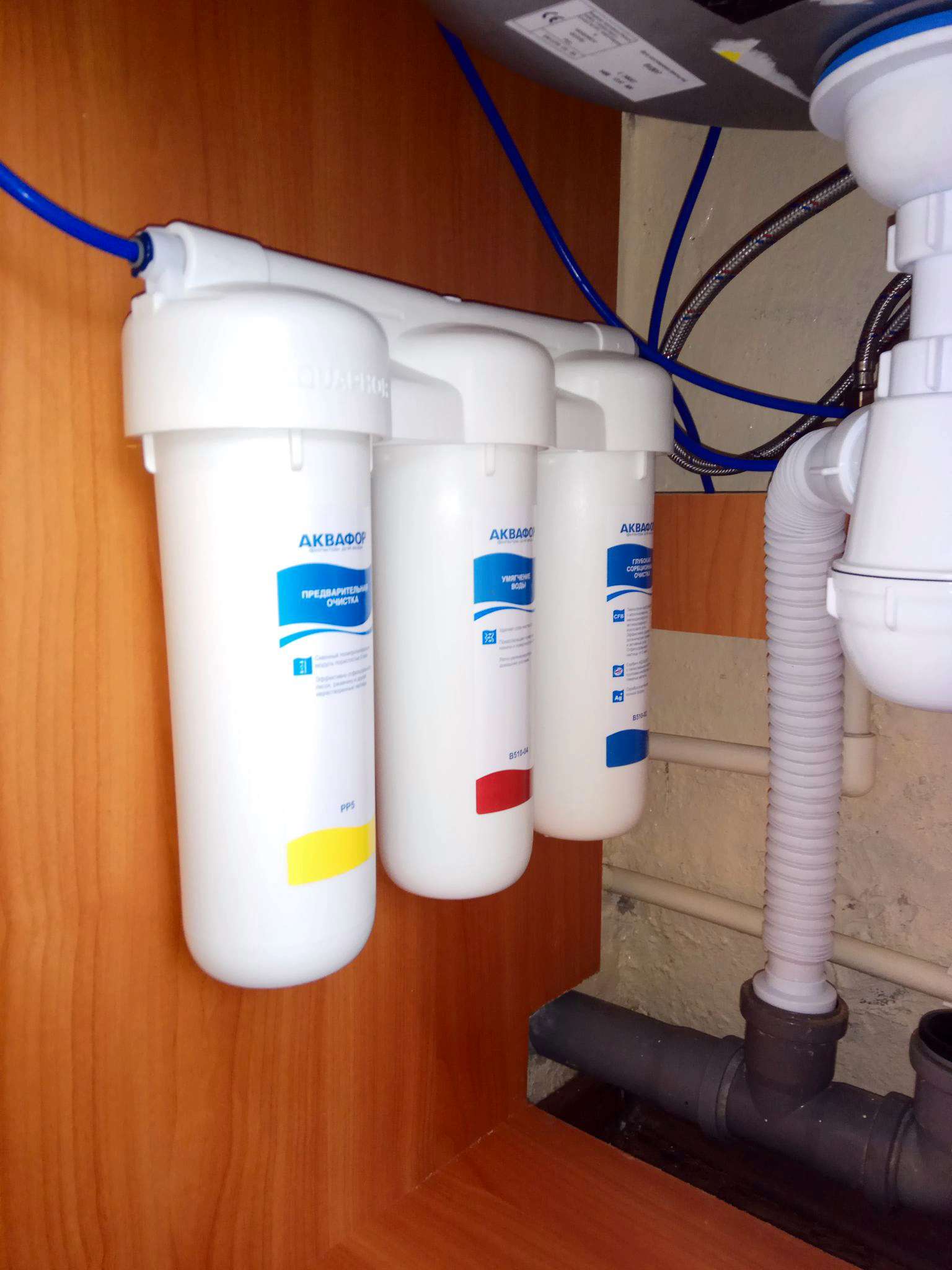 установка фильтров для очистки воды на кухню под мойку